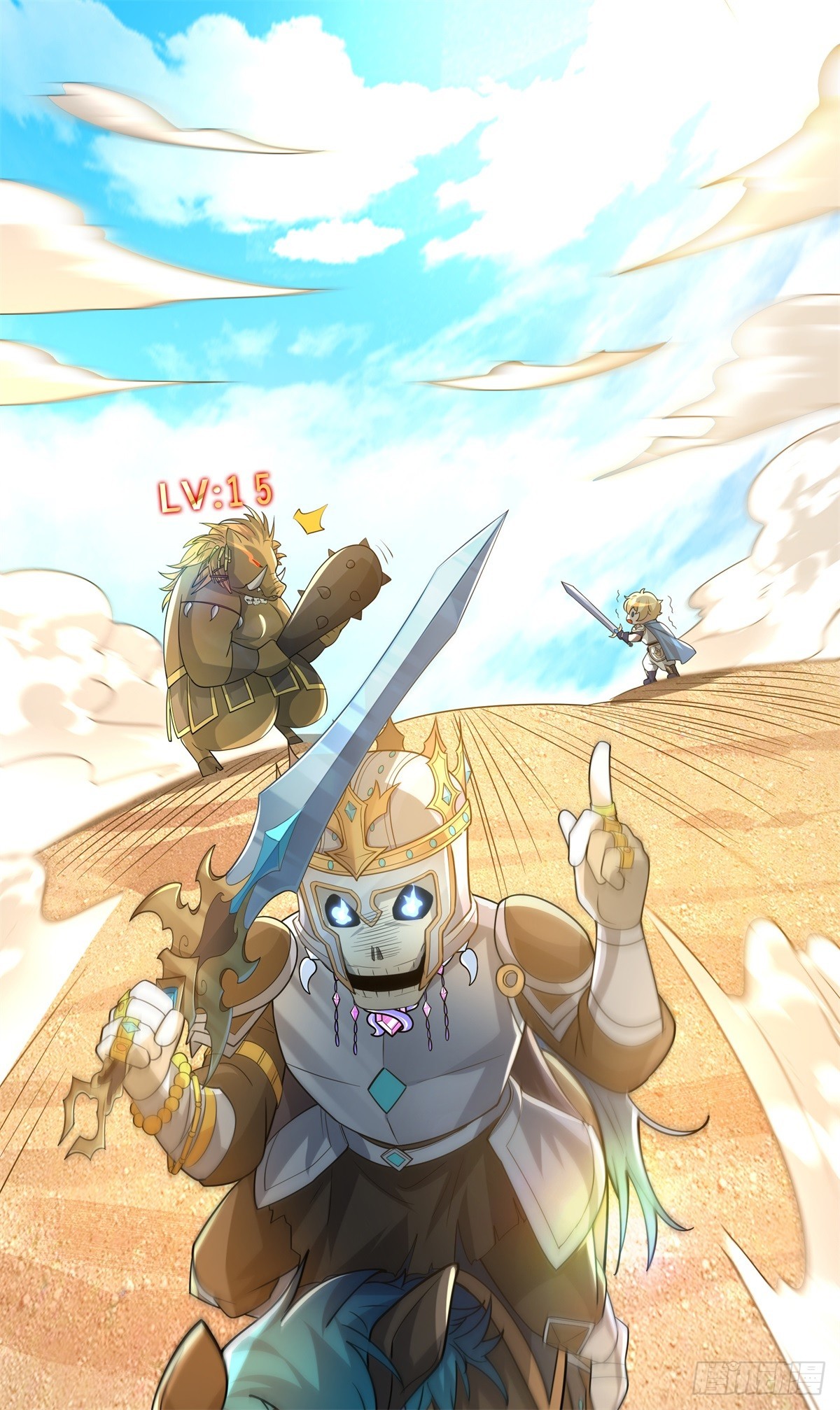 第15话 魔鬼训练开启！-第16话