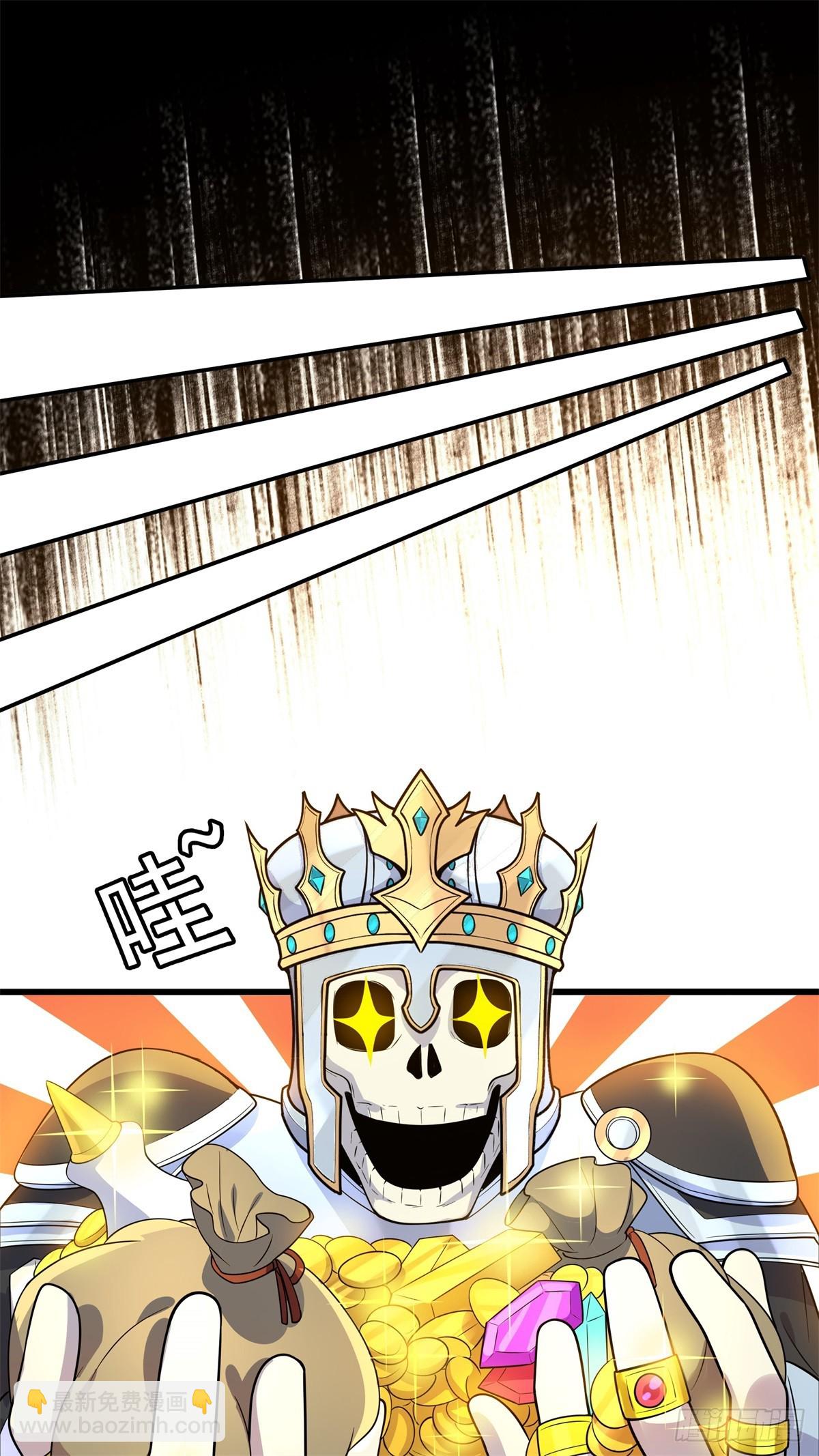 第15话 魔鬼训练开启！-第16话