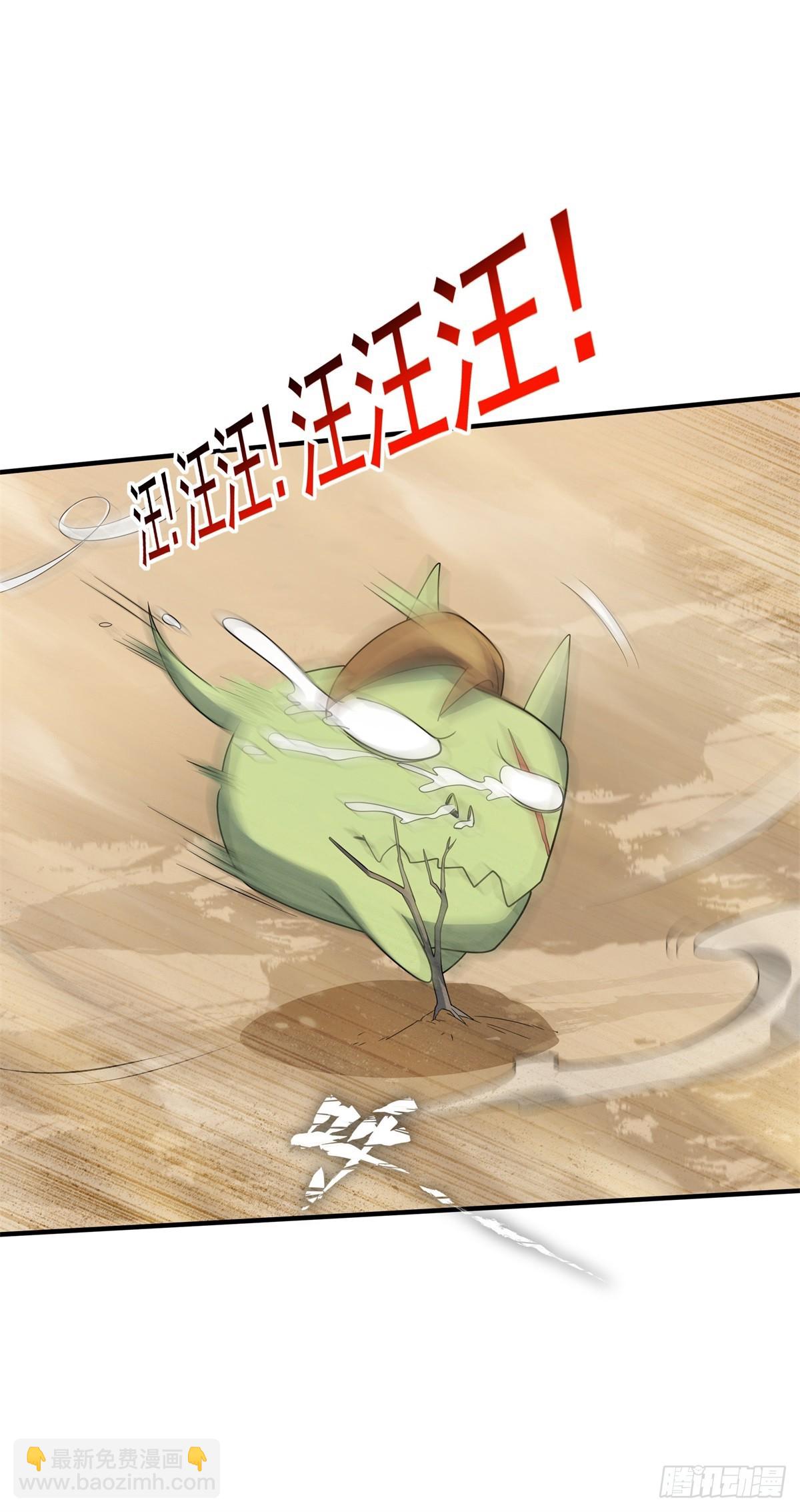 第15话 魔鬼训练开启！-第16话