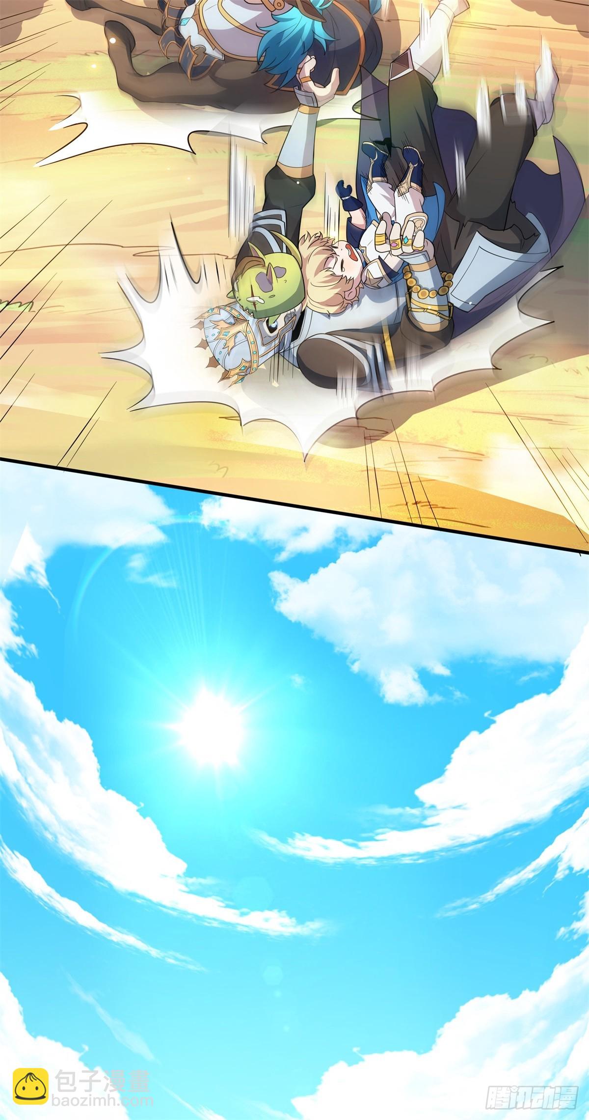 第15话 魔鬼训练开启！-第16话