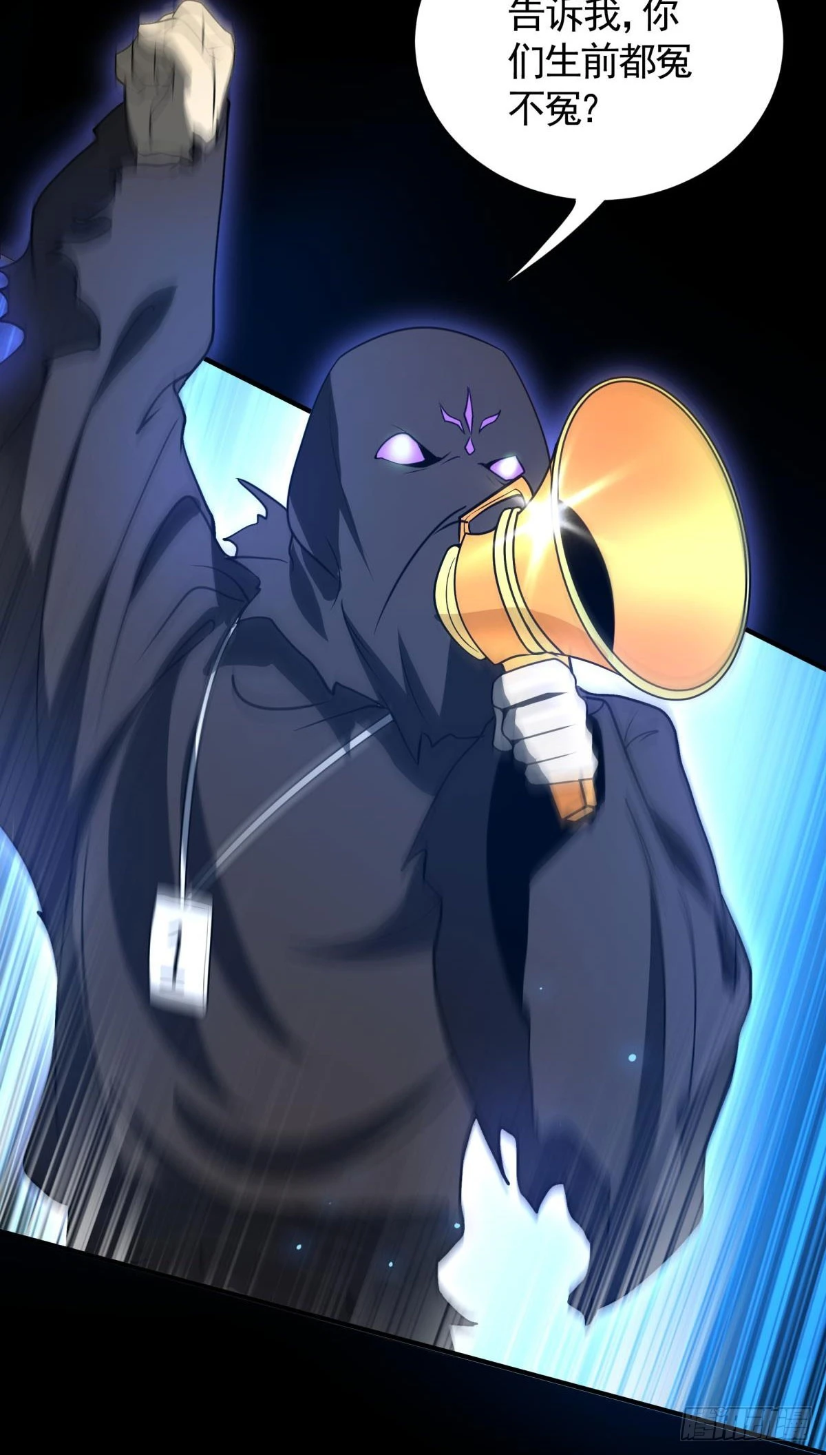 第17话换装潜入敌人内部！-第18话