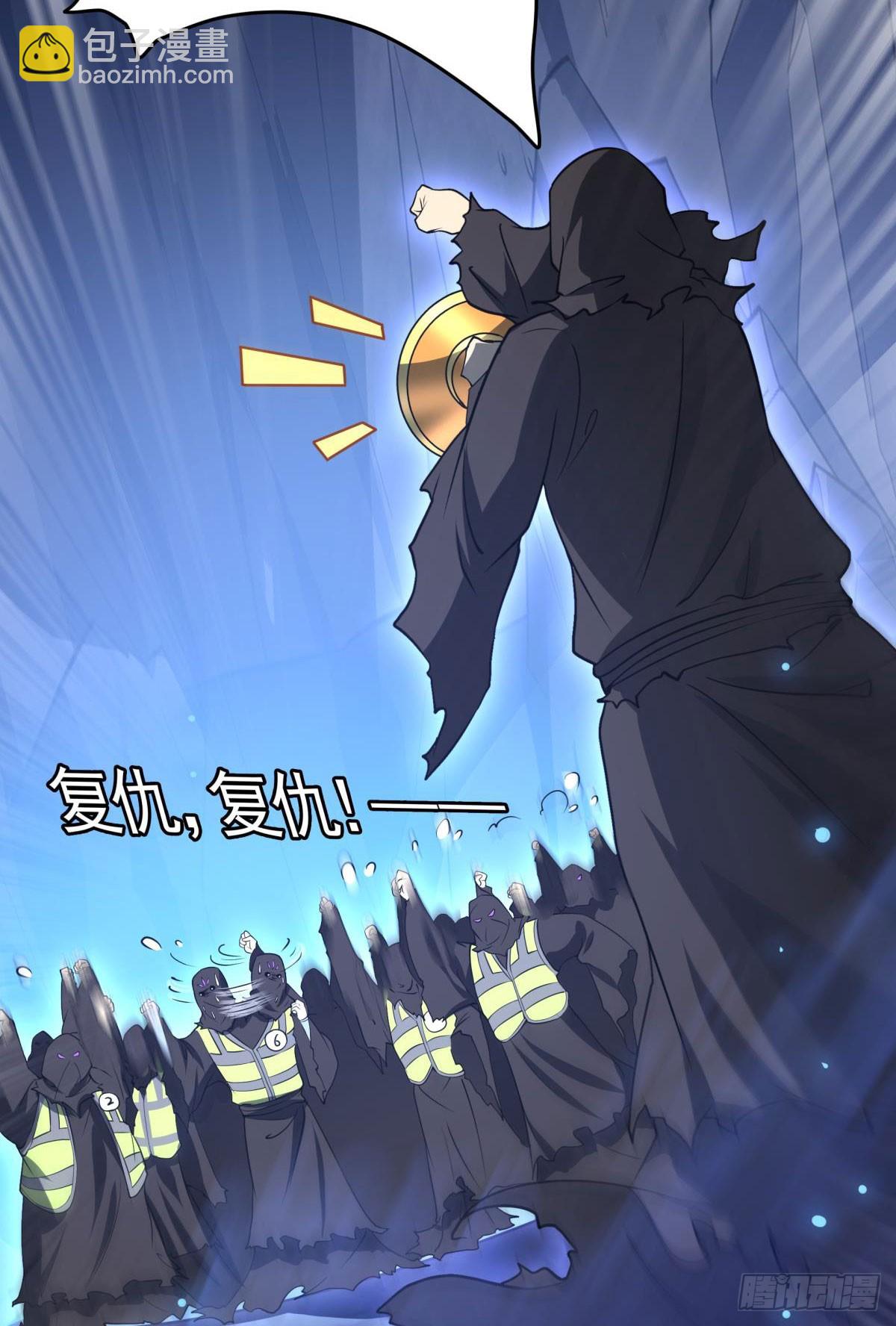 第17话换装潜入敌人内部！-第18话