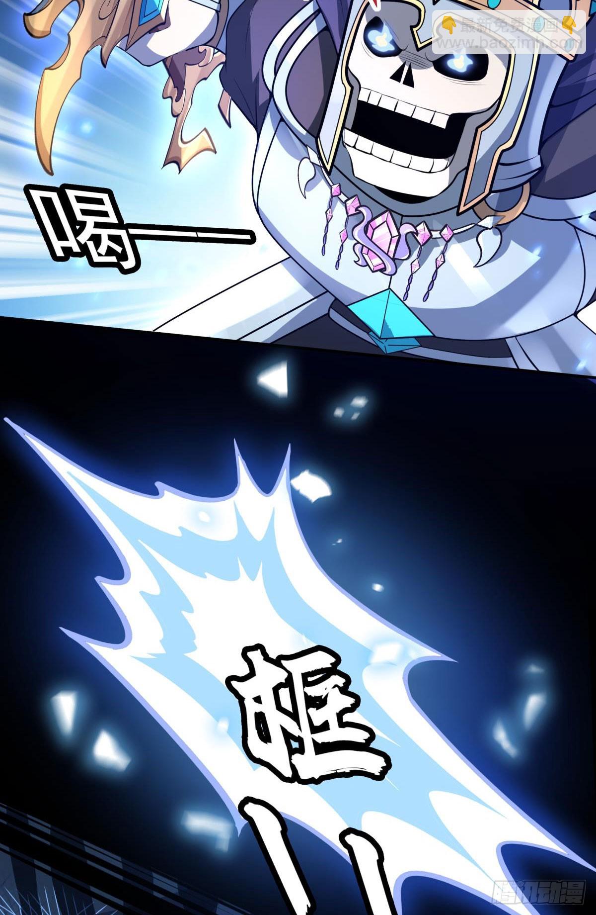 第17话换装潜入敌人内部！-第18话