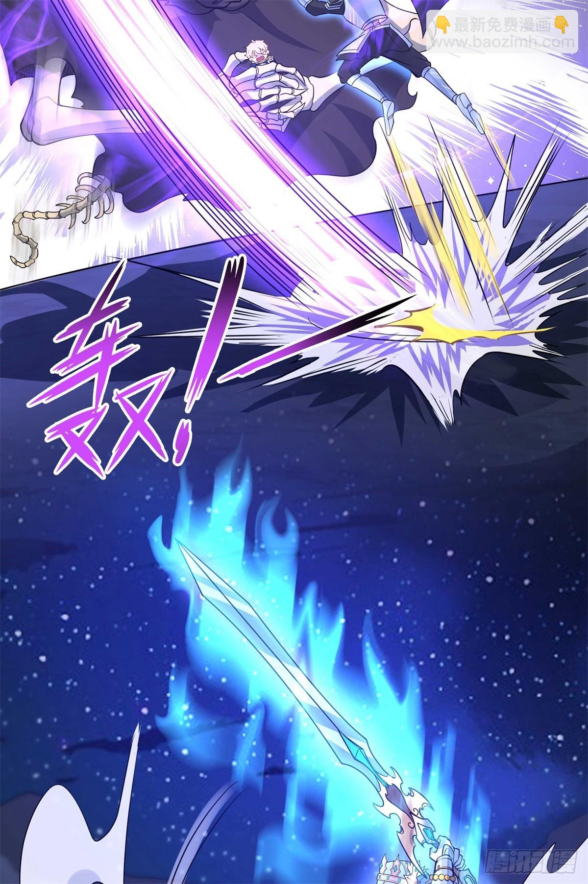 第19话 合战怨魔却死伤惨重！(1/2)-第20话