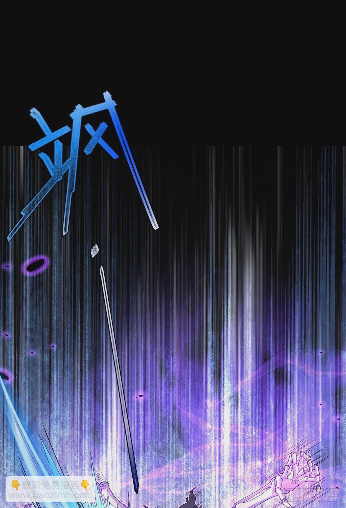 第19话 合战怨魔却死伤惨重！(1/2)-第20话