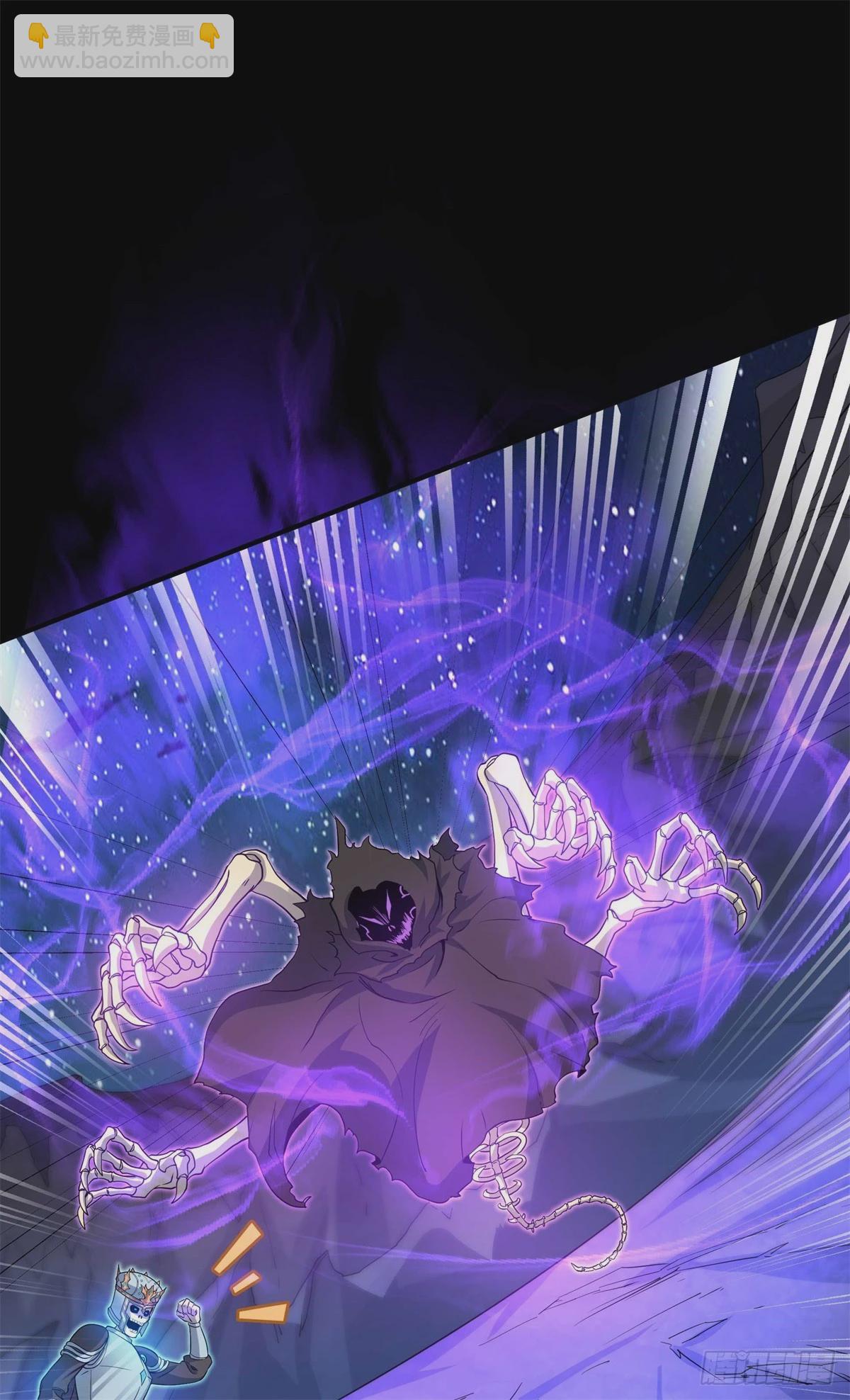 第19话 合战怨魔却死伤惨重！(1/2)-第20话