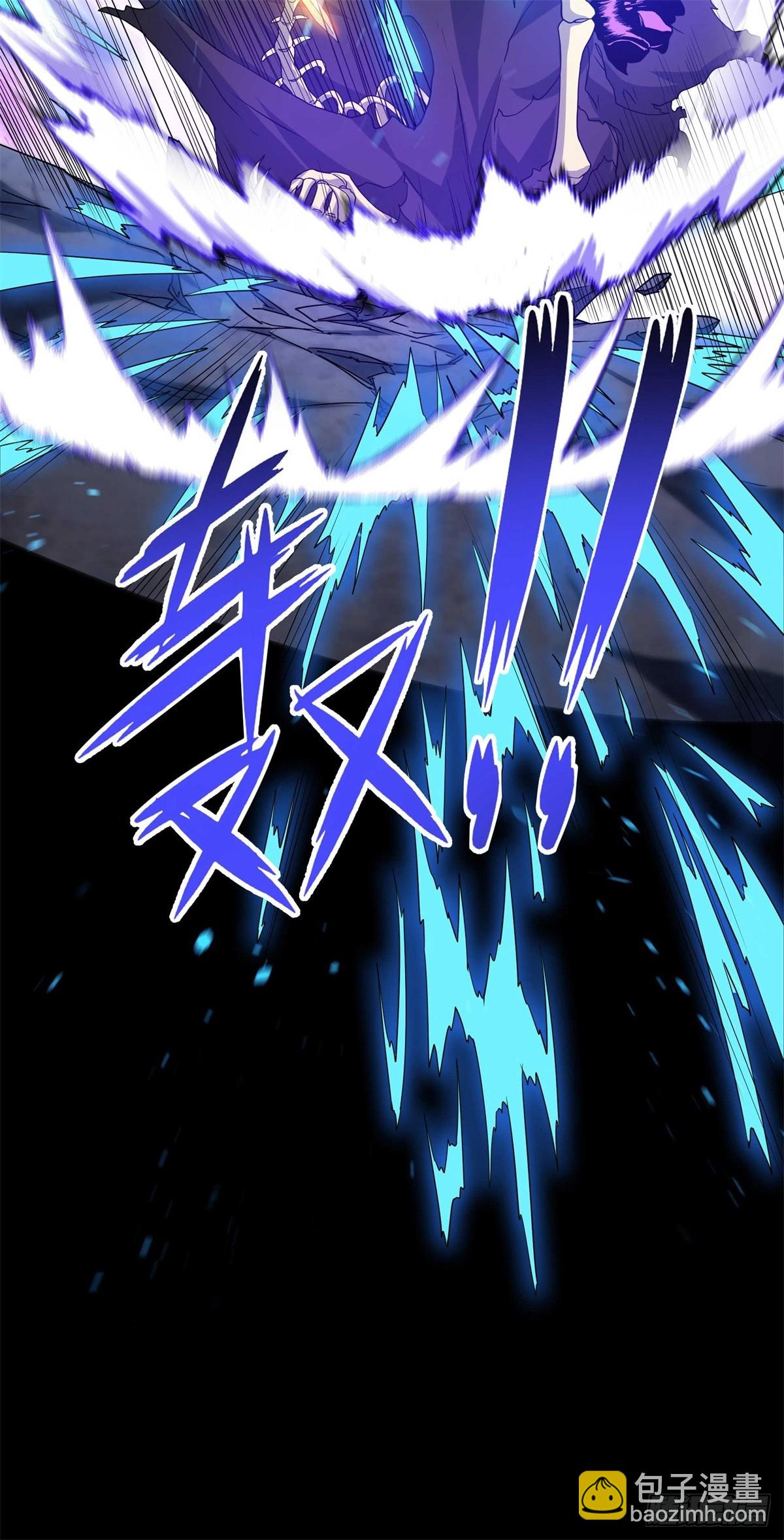 第19话 合战怨魔却死伤惨重！(1/2)-第20话