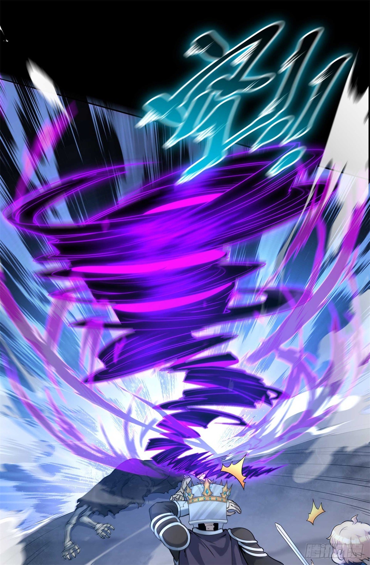 第19话 合战怨魔却死伤惨重！(1/2)-第20话