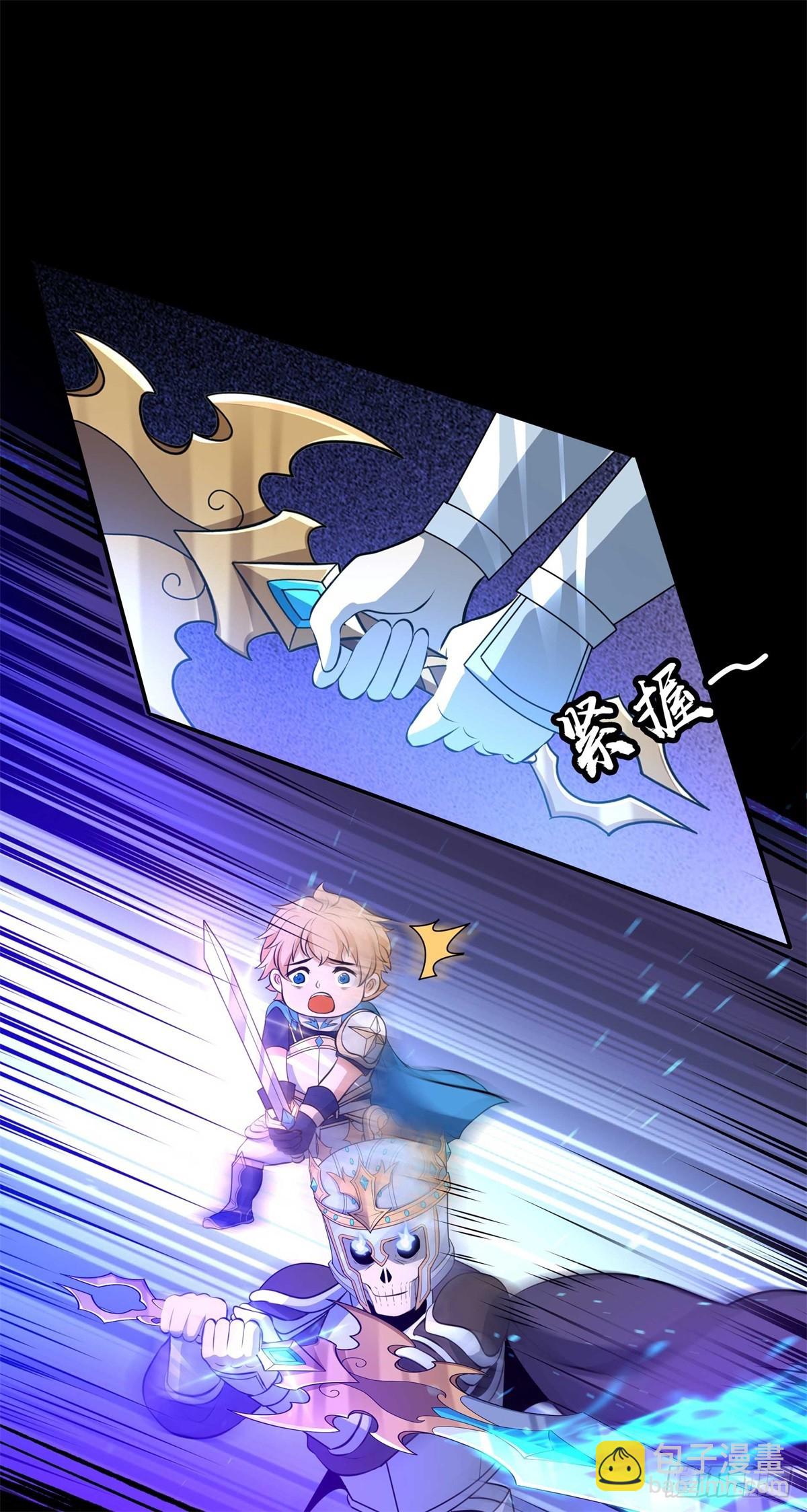 第19话 合战怨魔却死伤惨重！(1/2)-第20话