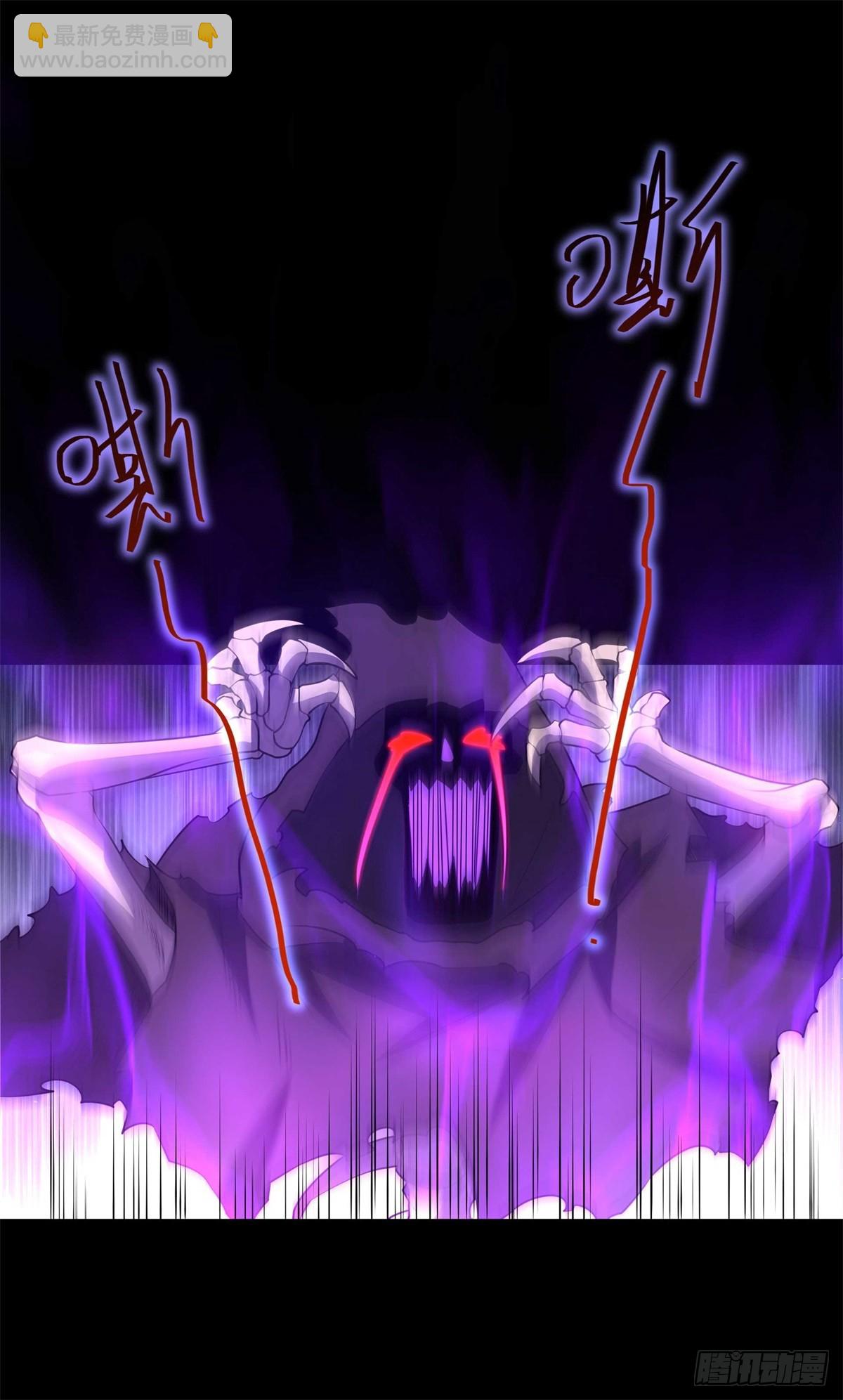 第19话 合战怨魔却死伤惨重！(1/2)-第20话