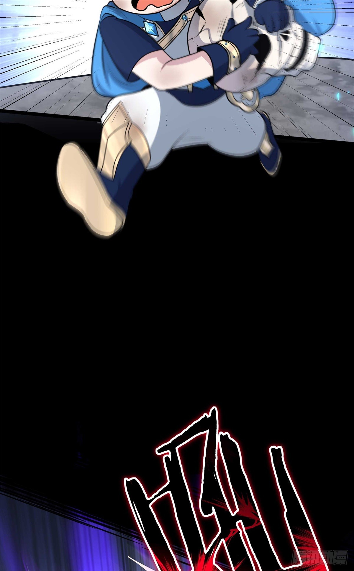 第19话 合战怨魔却死伤惨重！(1/2)-第20话