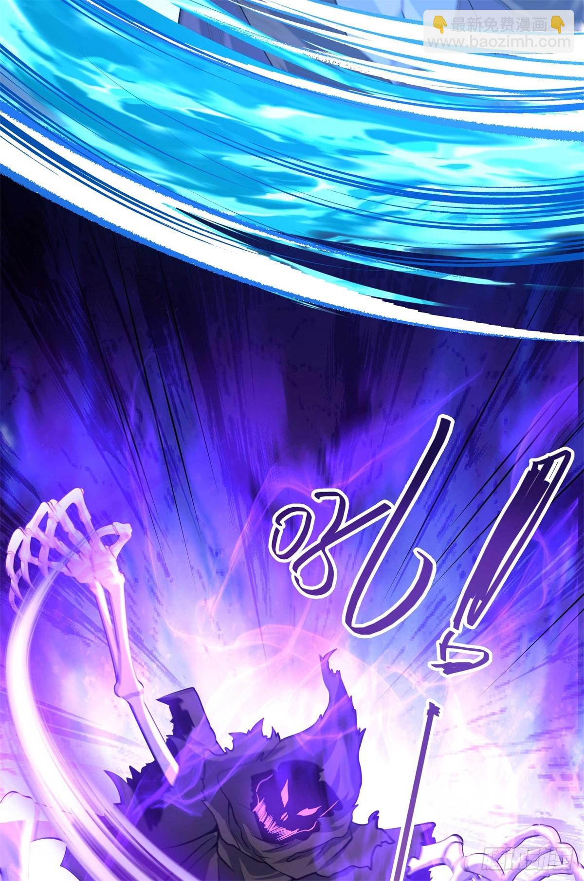 第19话 合战怨魔却死伤惨重！(1/2)-第20话