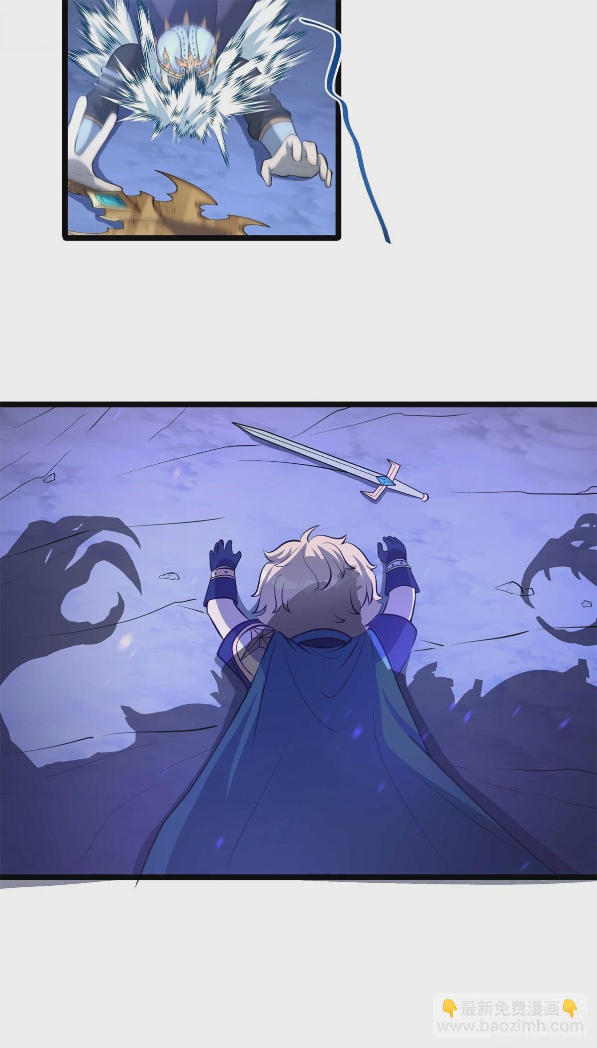 第19话 合战怨魔却死伤惨重！(1/2)-第20话