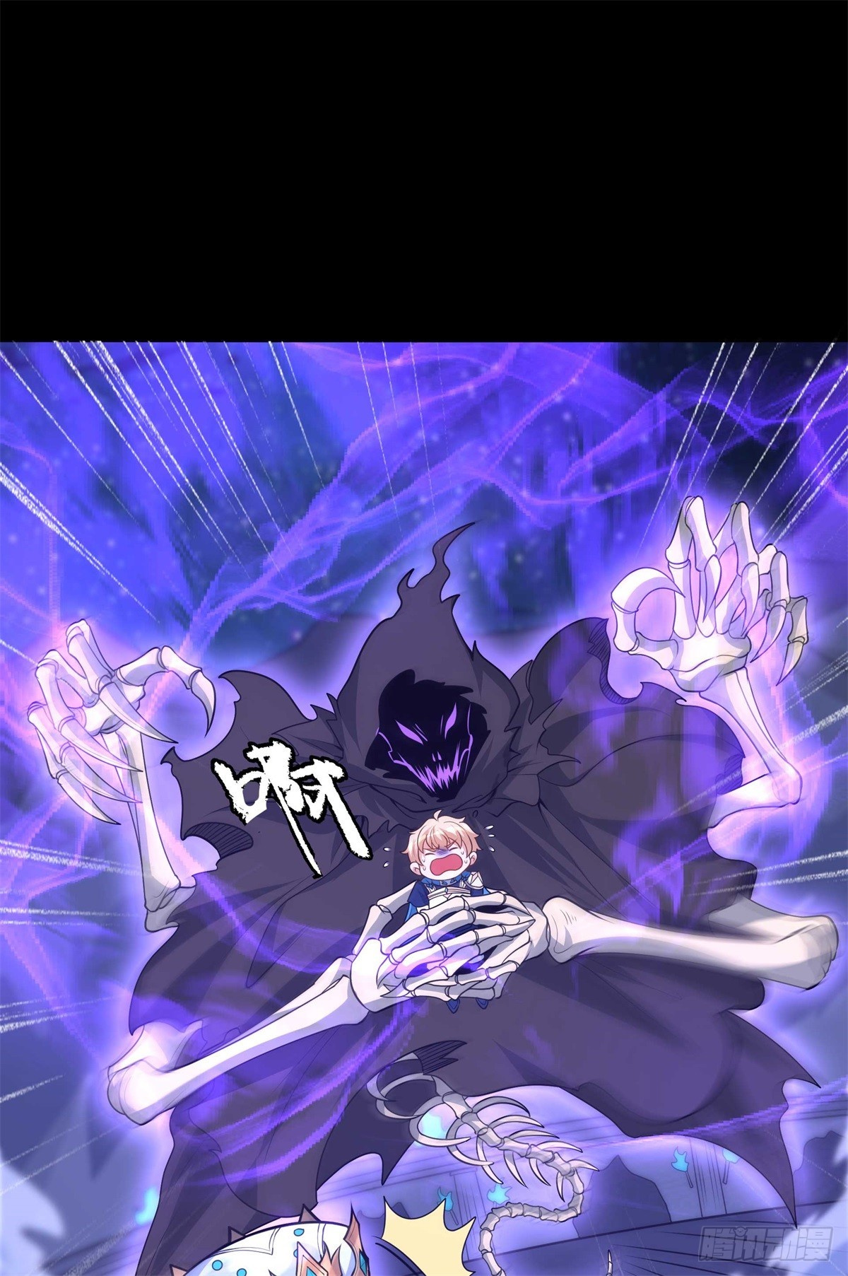 第19话 合战怨魔却死伤惨重！(1/2)-第20话