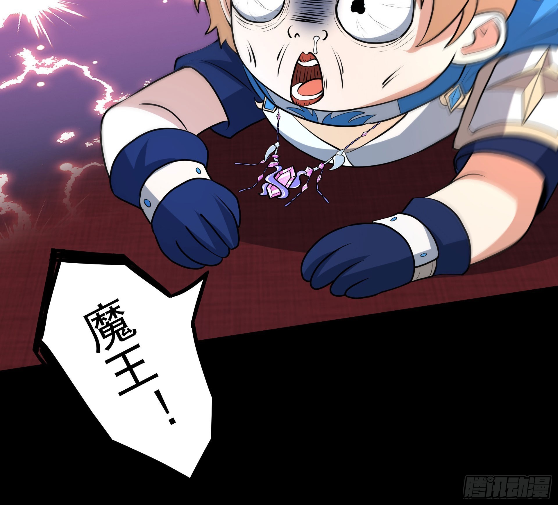 第21话 深渊魔帝复苏-第22话