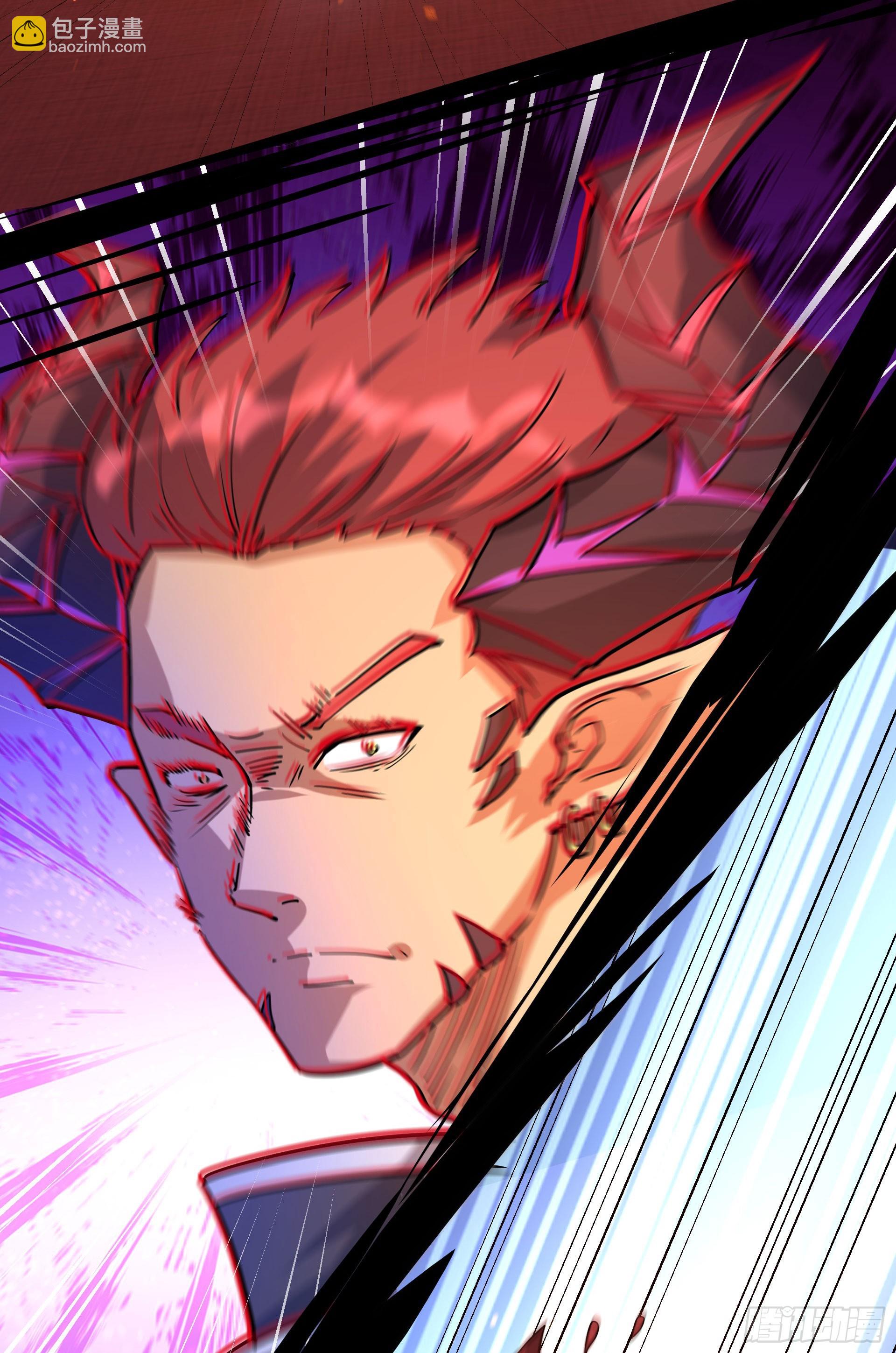 第21话 深渊魔帝复苏-第22话