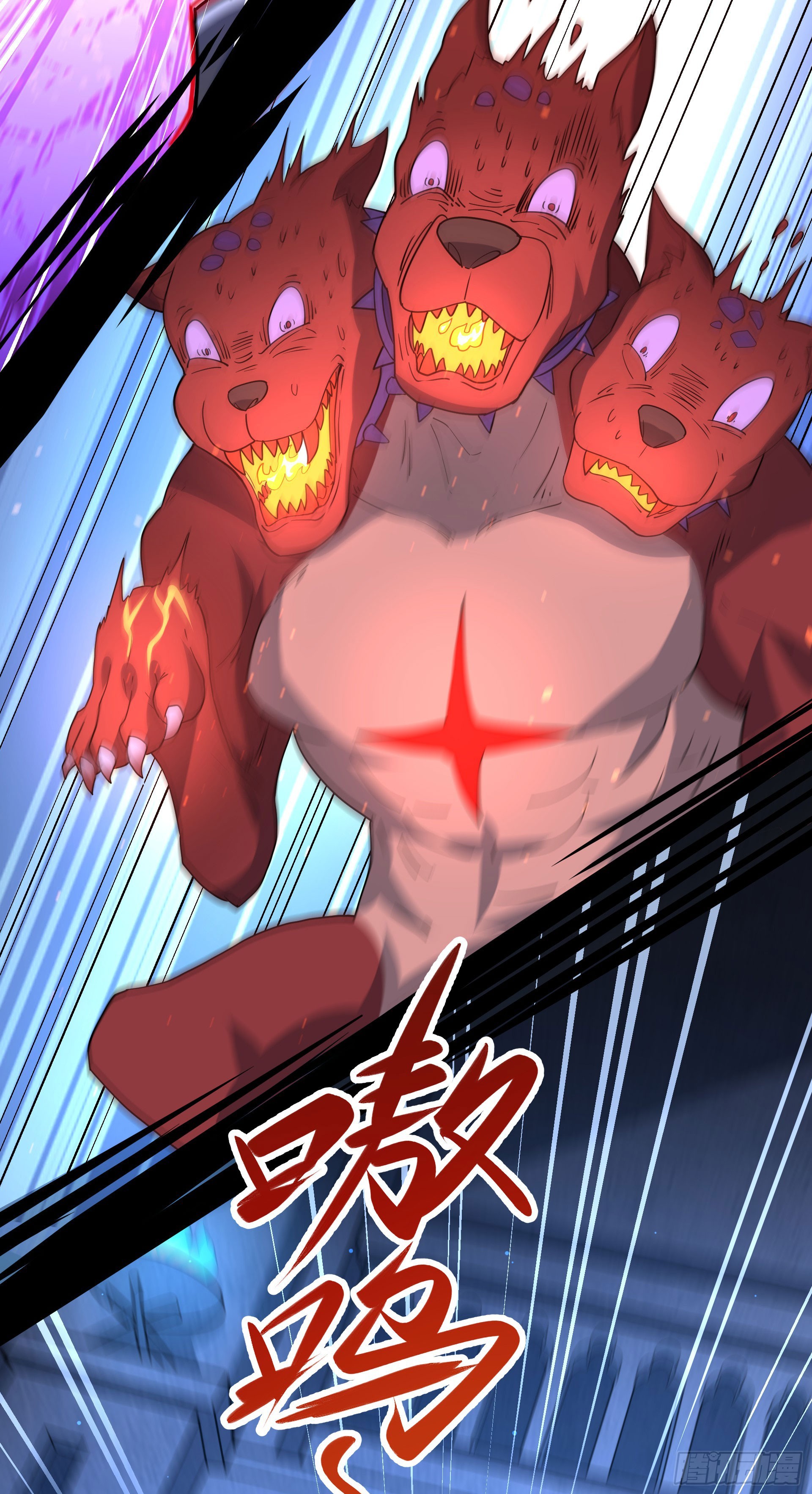 第21话 深渊魔帝复苏-第22话