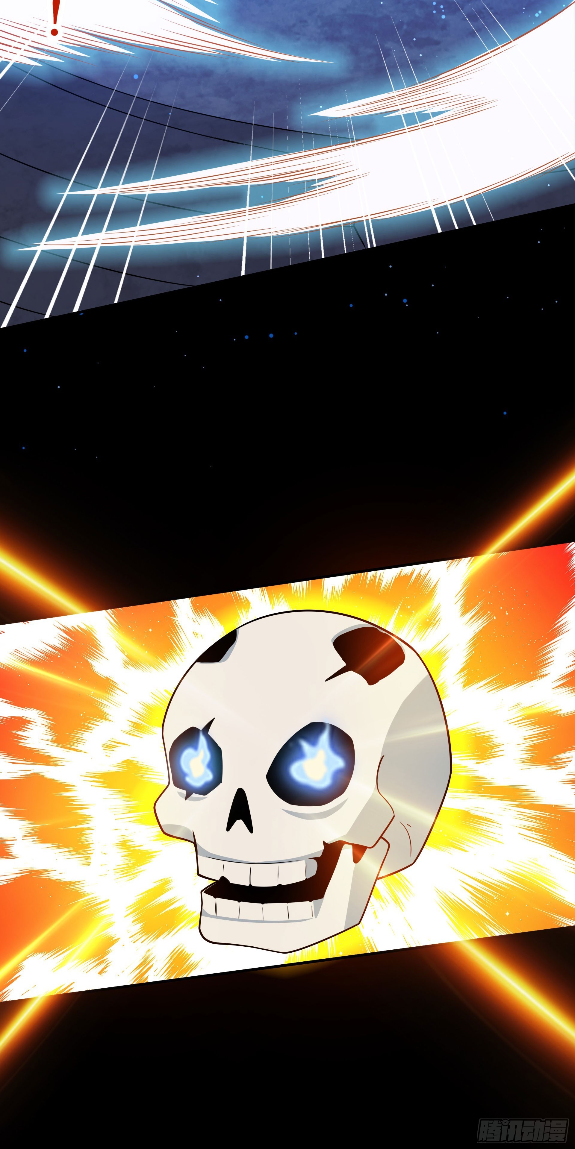 第21话 深渊魔帝复苏-第22话