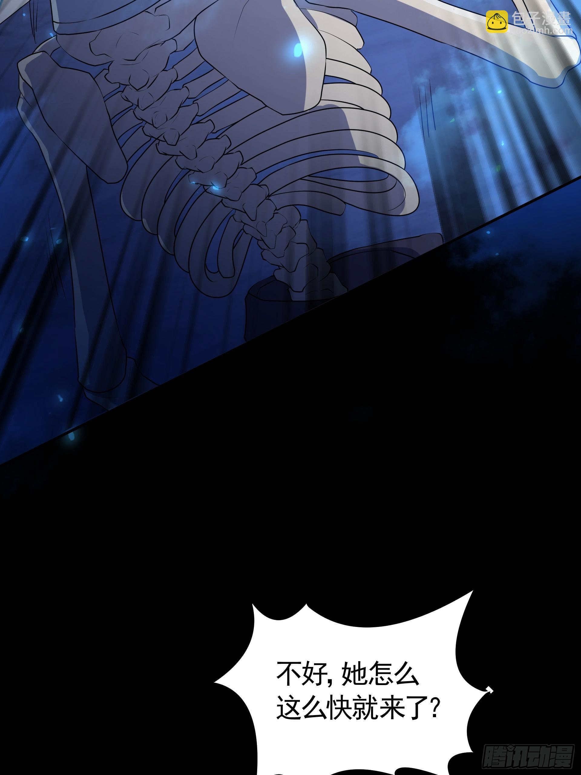 第22话 我又复活啦！(1/2)-第24话