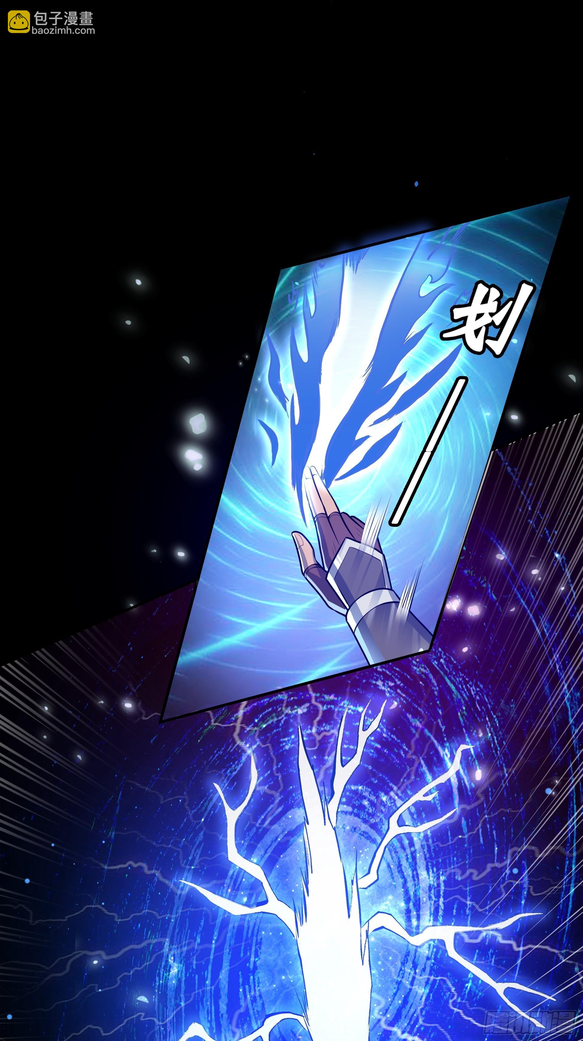 第22话 我又复活啦！(1/2)-第24话