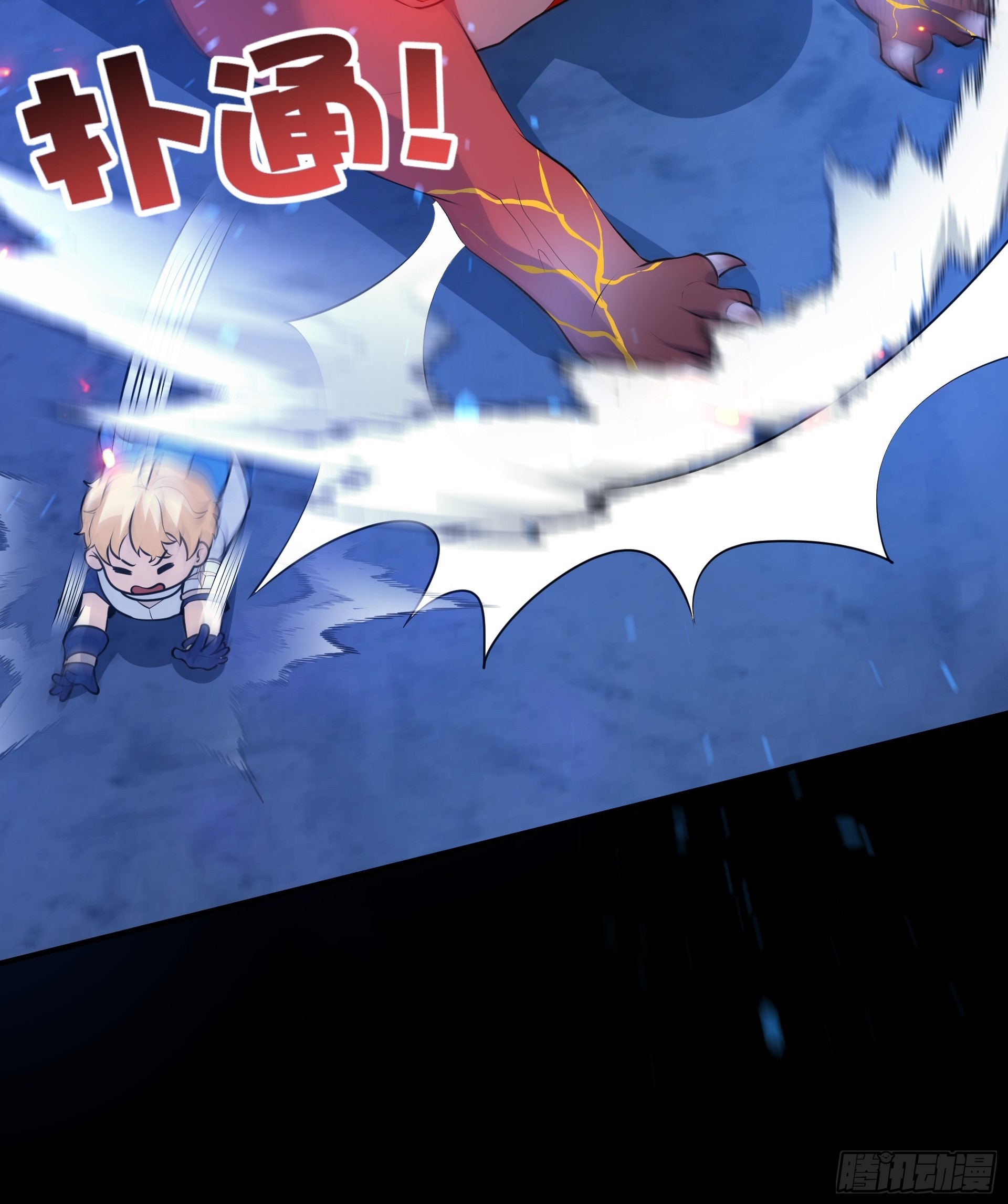 第22话 我又复活啦！(1/2)-第24话