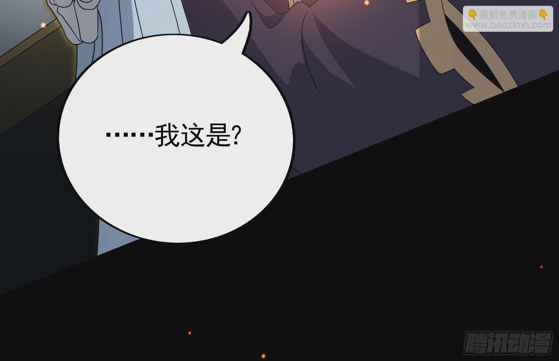 第22话 我又复活啦！(1/2)-第24话