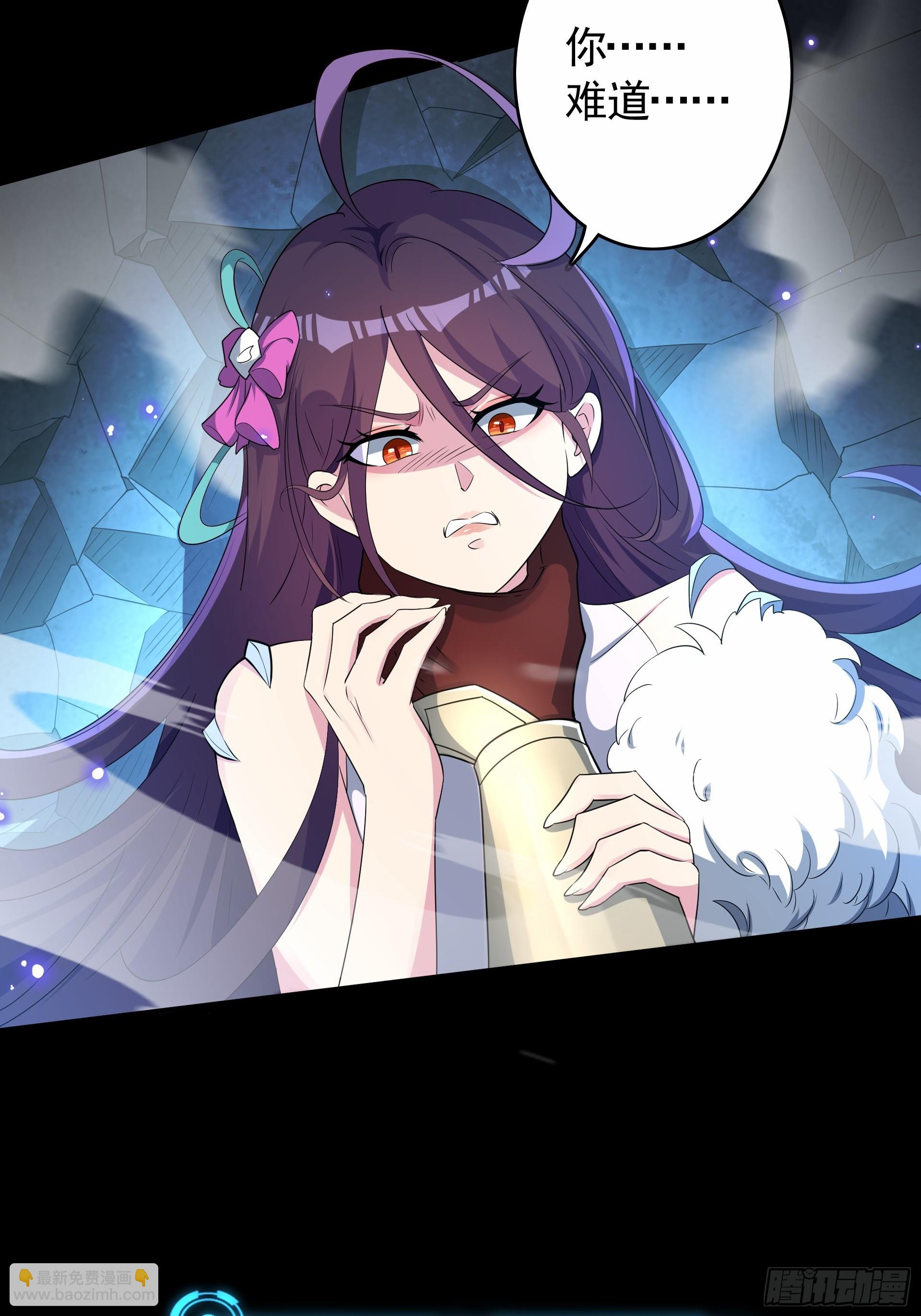 第24话 逃离地宫，误闯战场！(1/2)-第26话