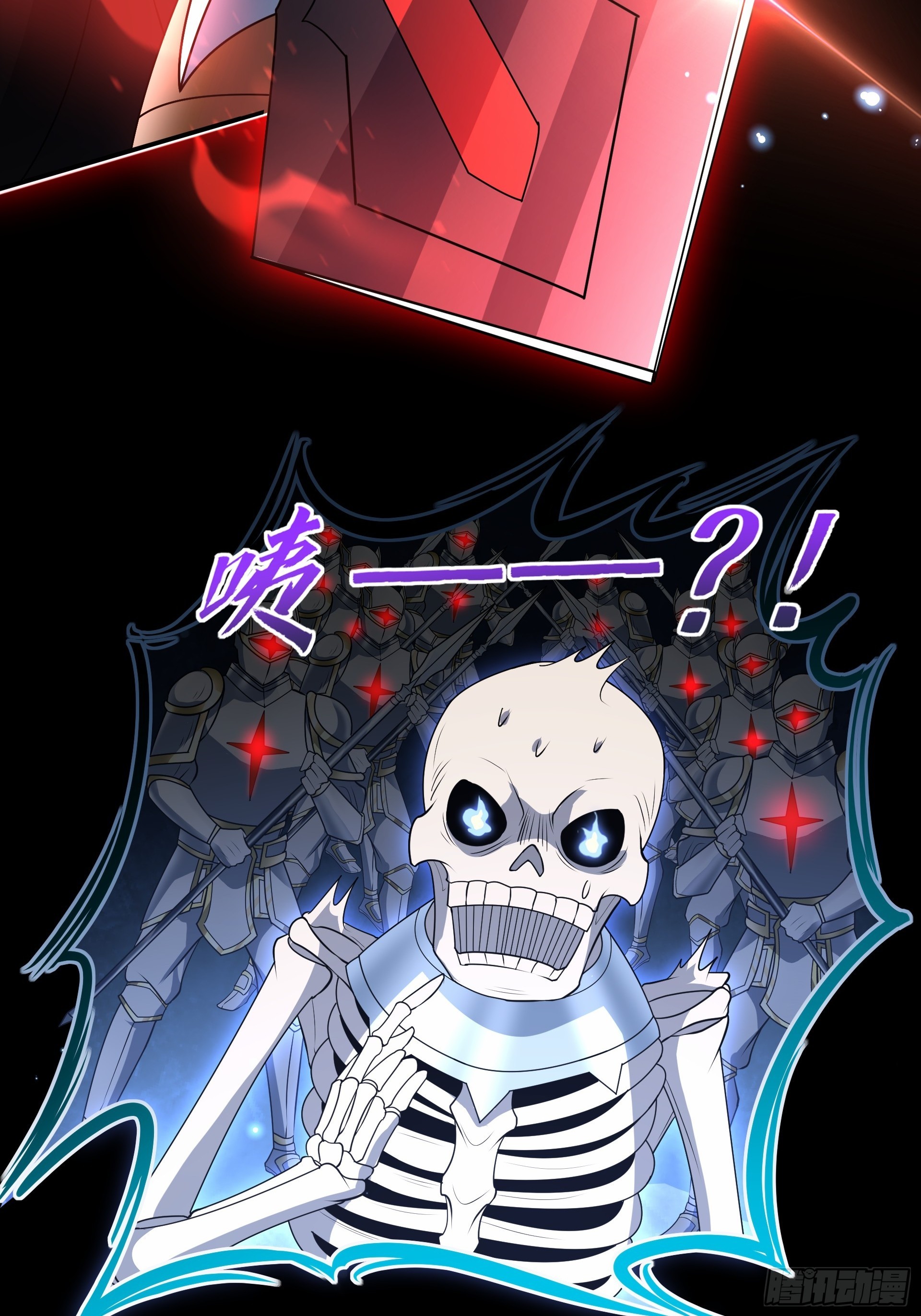 第24话 逃离地宫，误闯战场！(1/2)-第26话