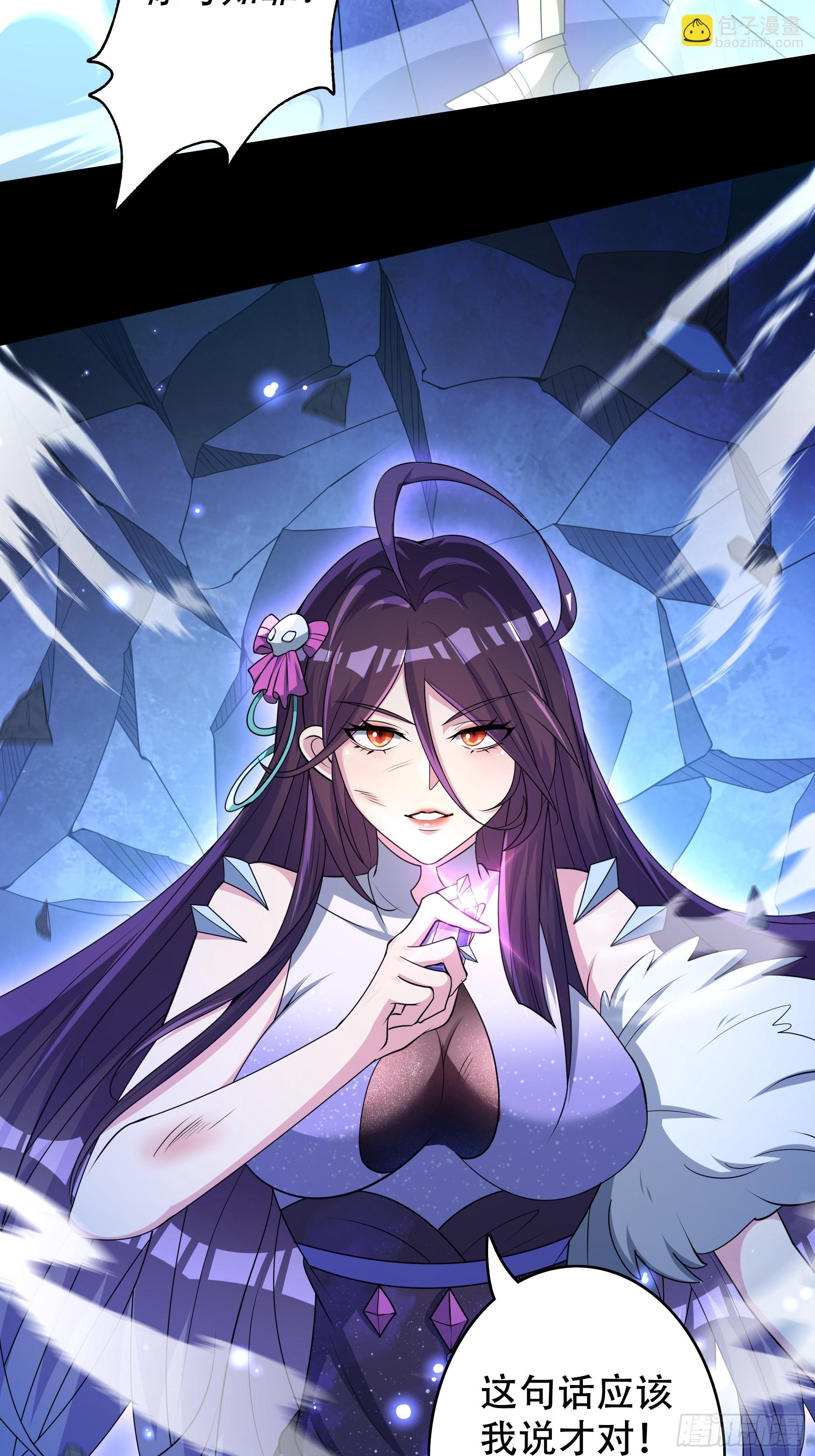 第24话 逃离地宫，误闯战场！(1/2)-第26话