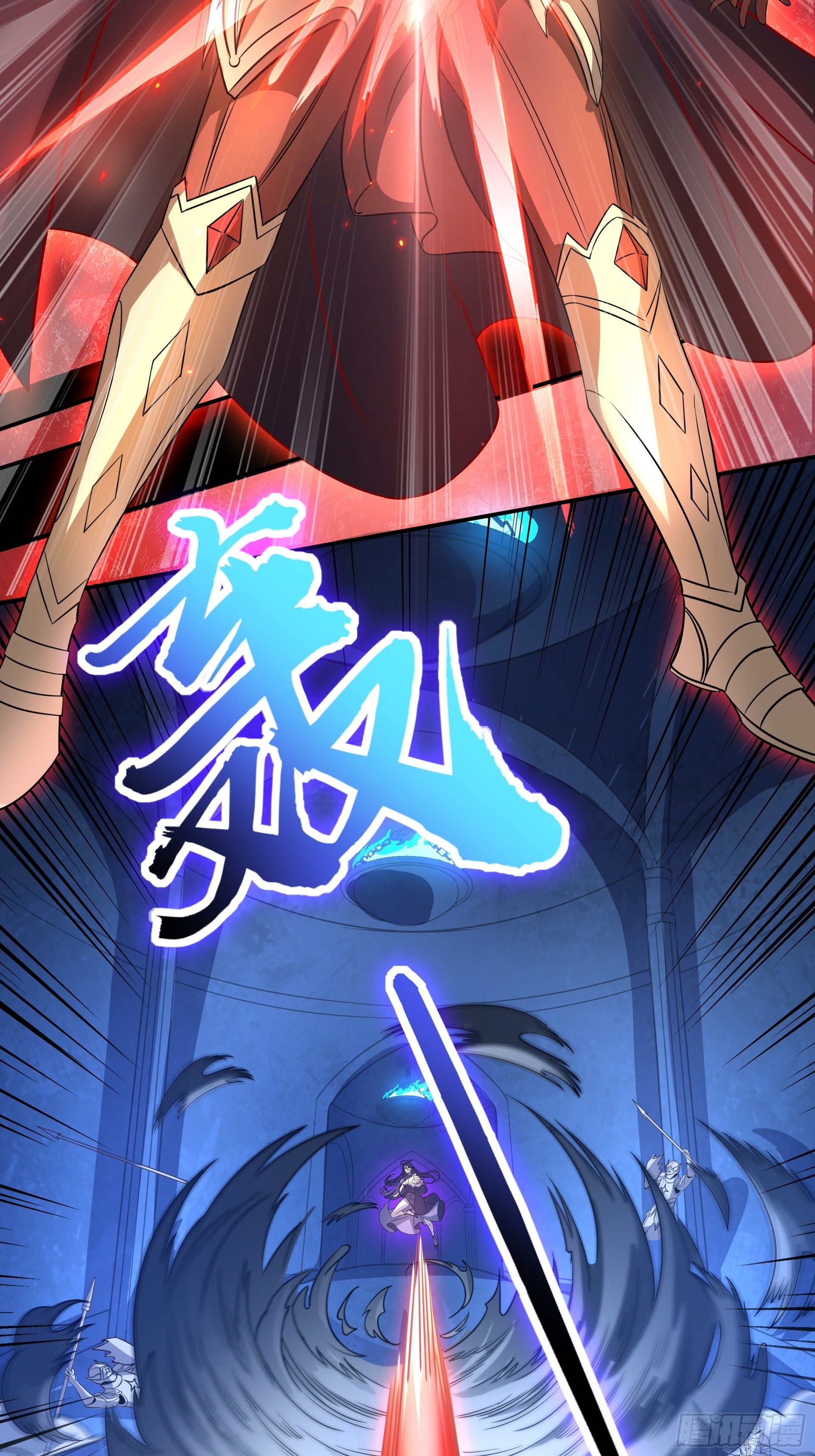 第24话 逃离地宫，误闯战场！(1/2)-第26话