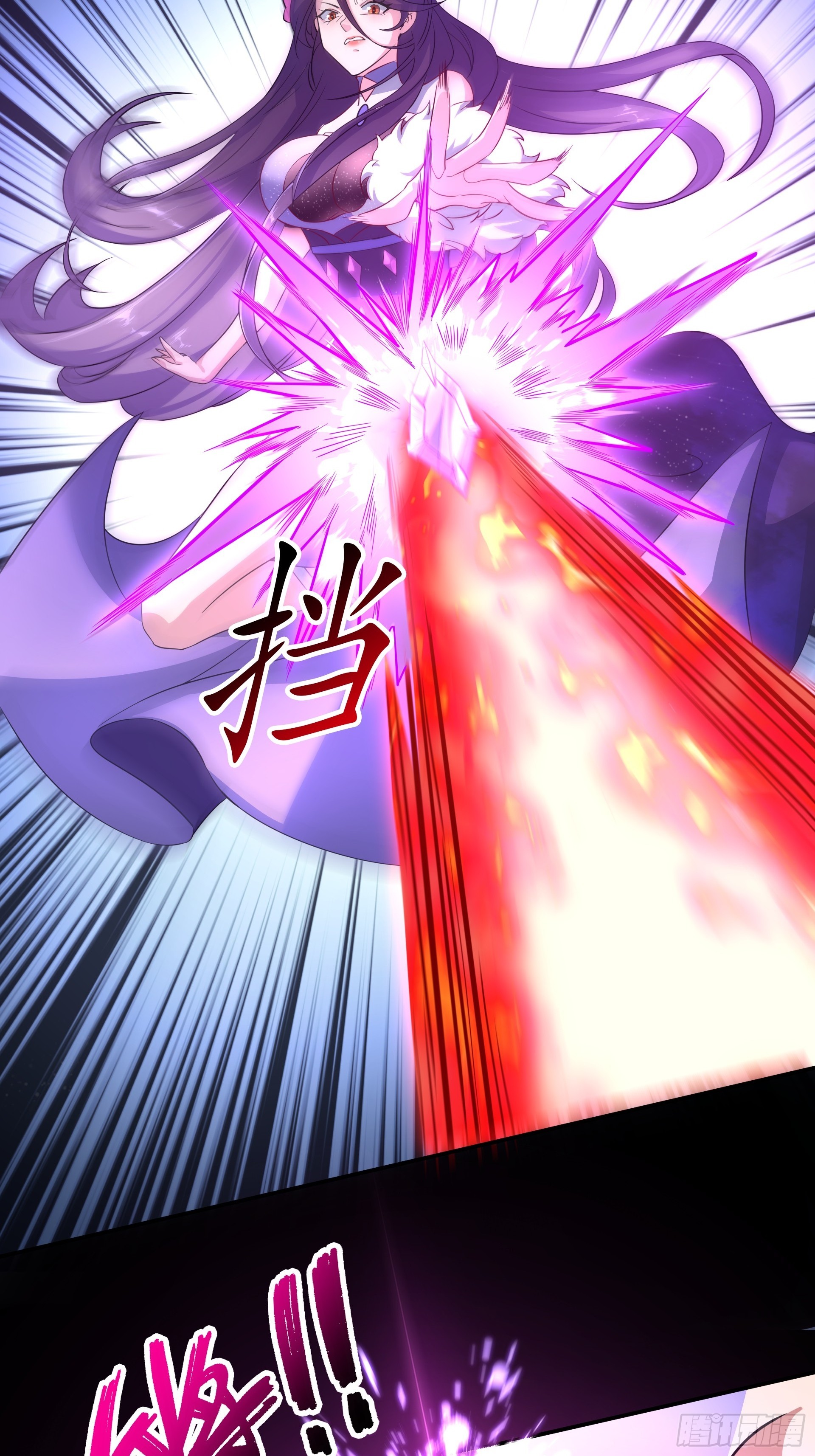 第24话 逃离地宫，误闯战场！(1/2)-第26话