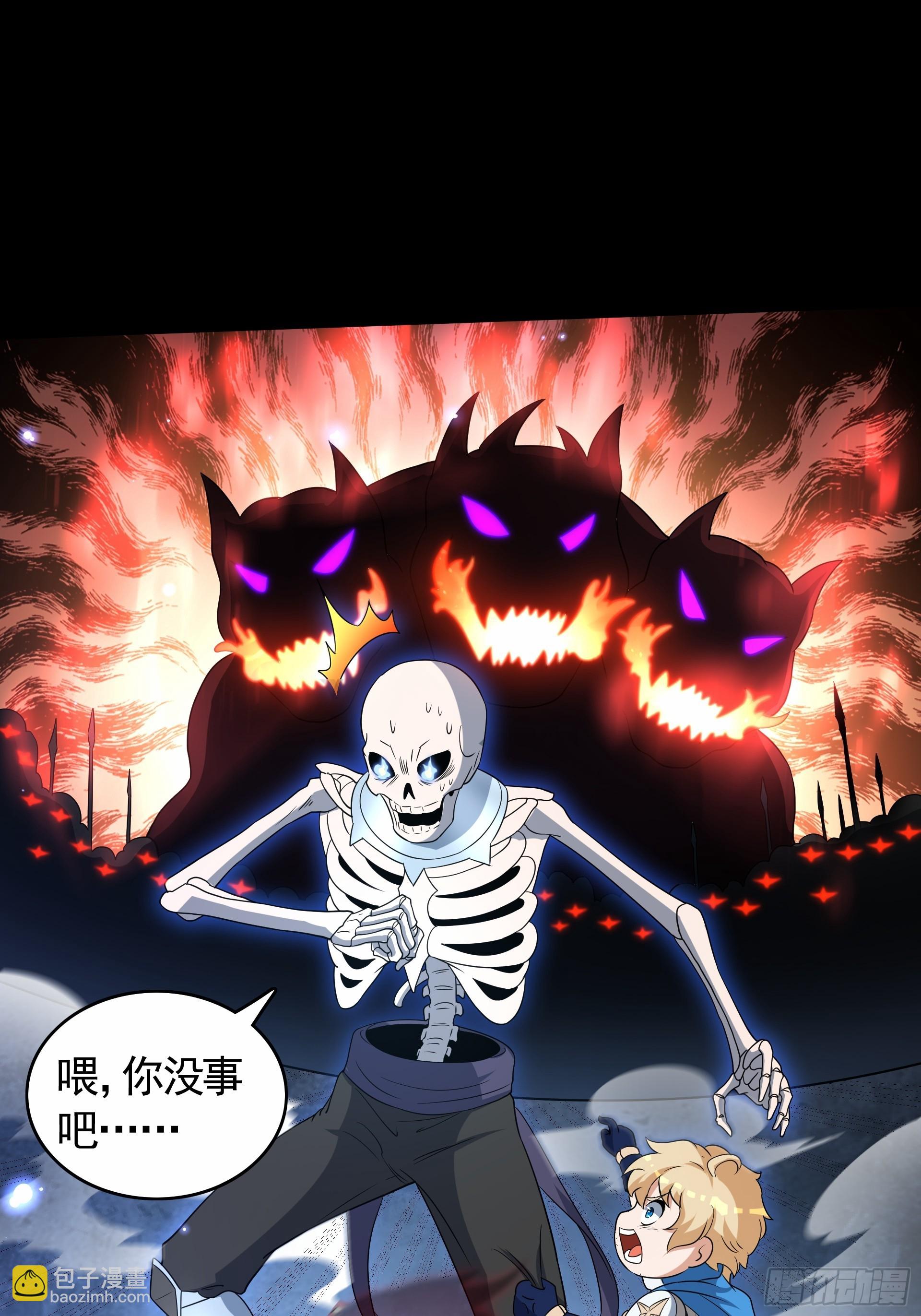 第24话 逃离地宫，误闯战场！(1/2)-第26话