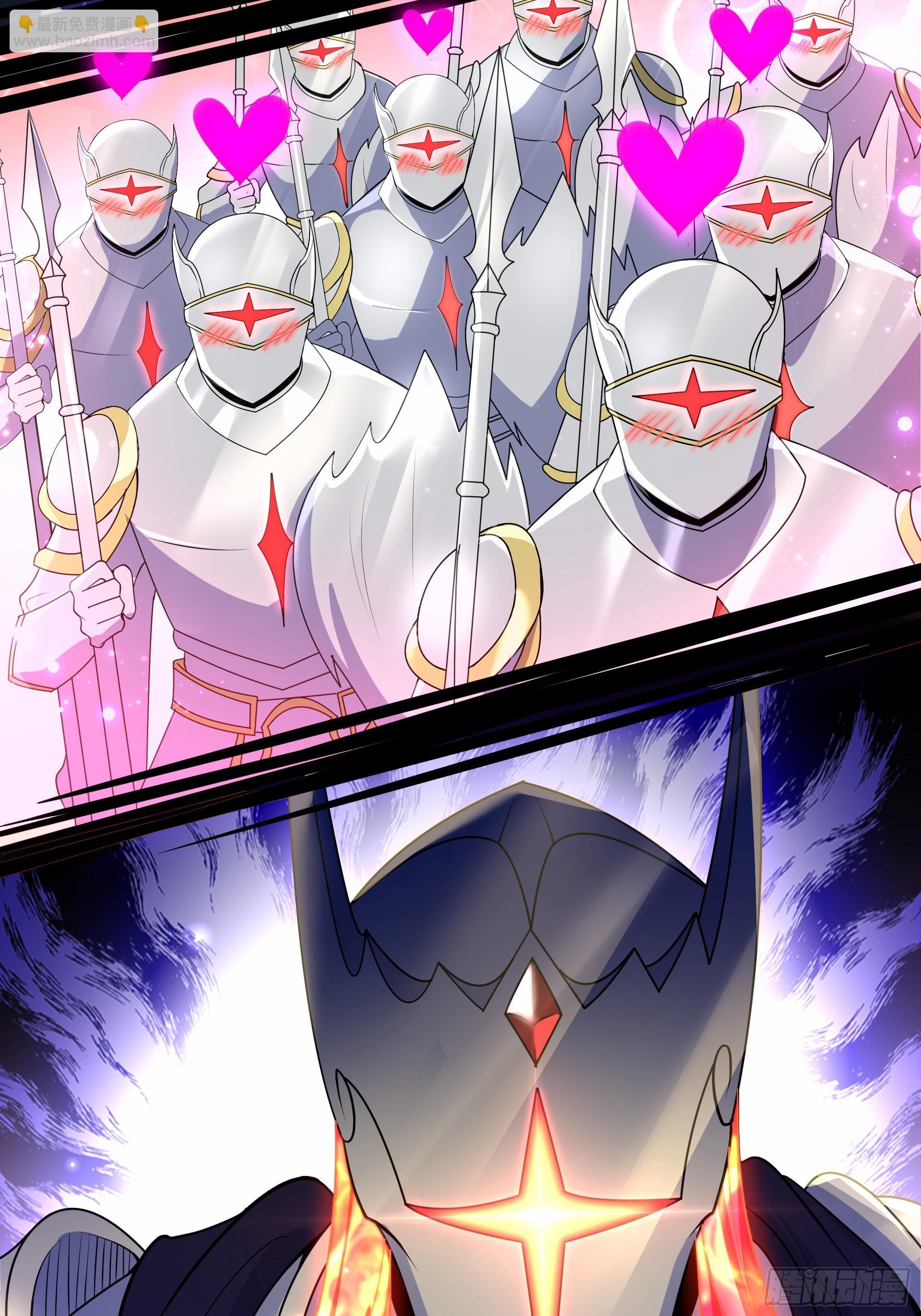 第24话 逃离地宫，误闯战场！(1/2)-第26话