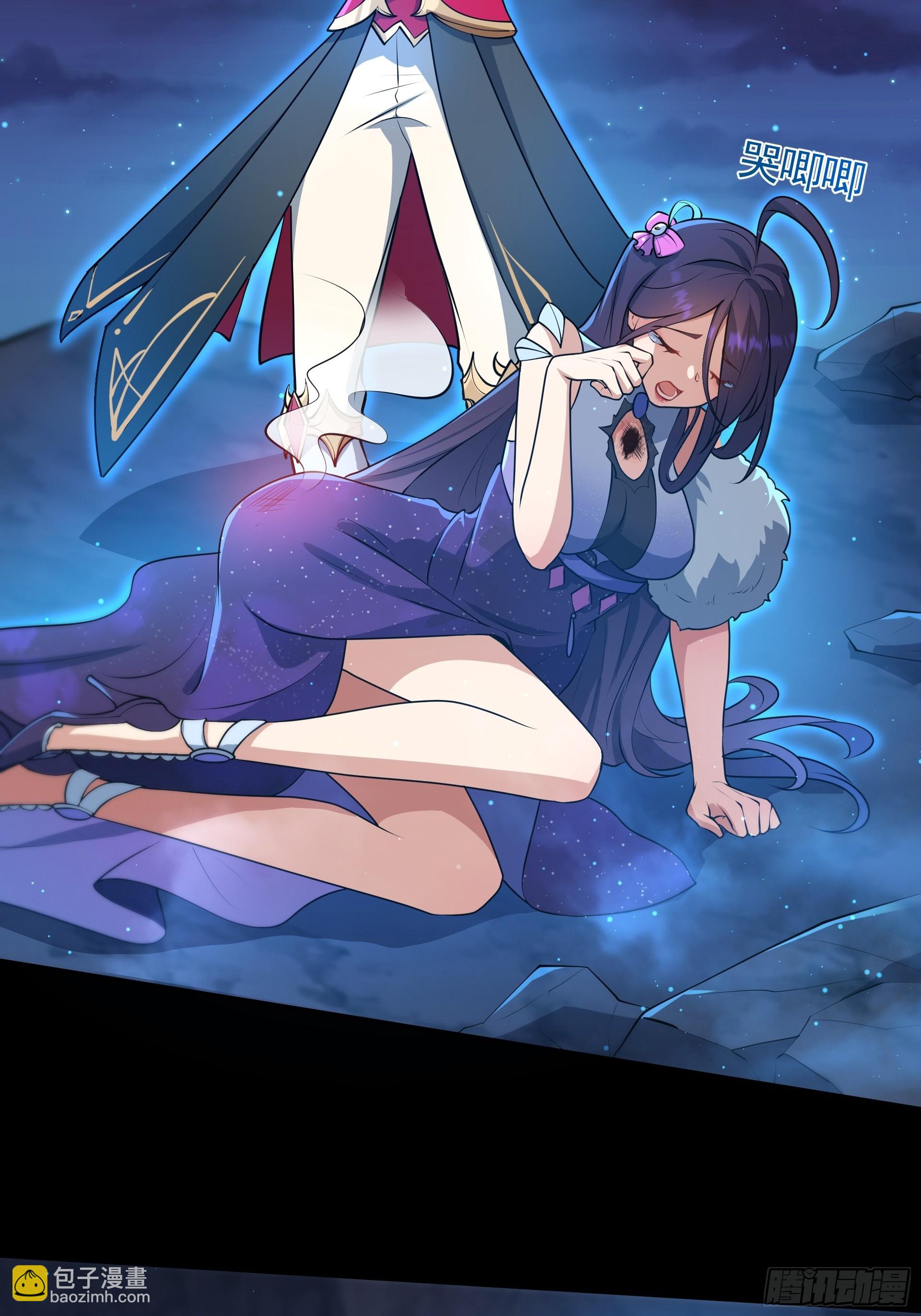 第26话 和女王的交易(1/2)-第28话