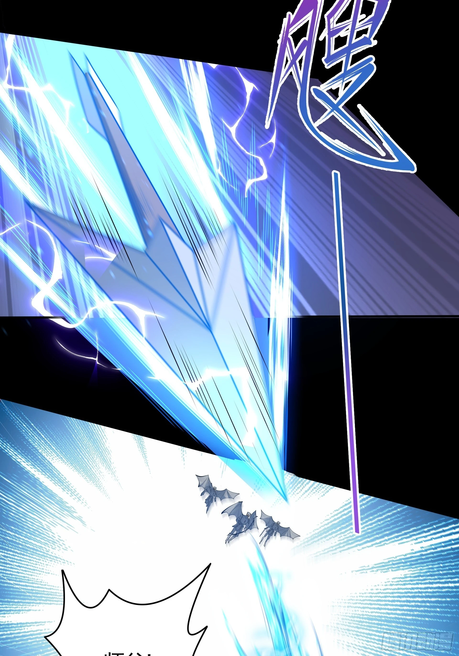 第26话 和女王的交易(1/2)-第28话