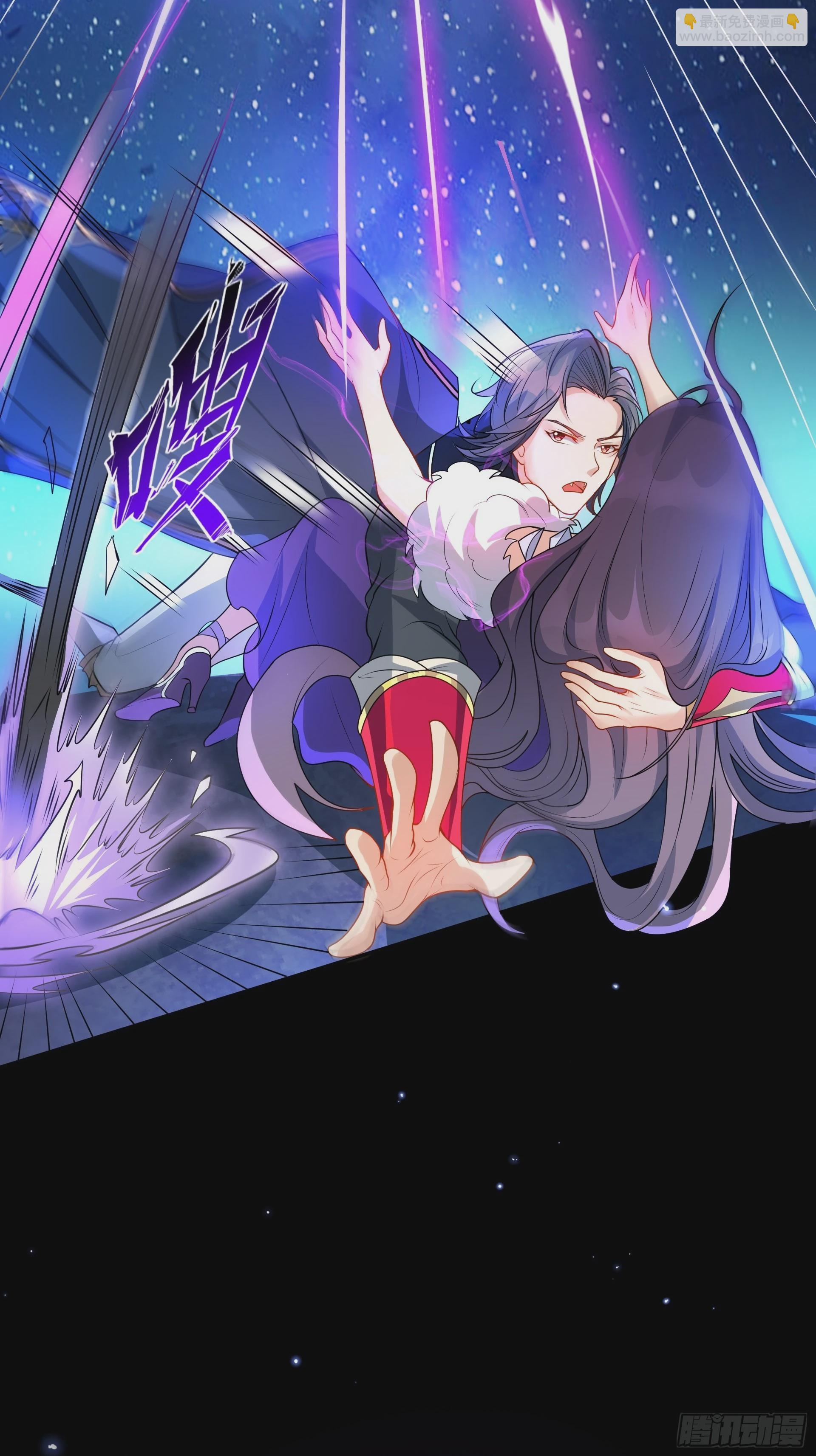 第26话 和女王的交易(1/2)-第28话