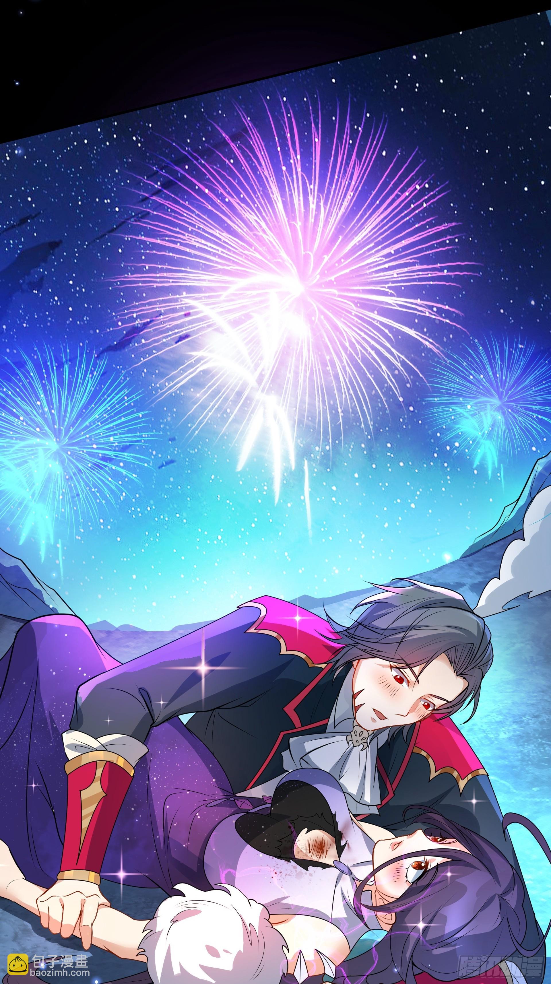 第26话 和女王的交易(1/2)-第28话