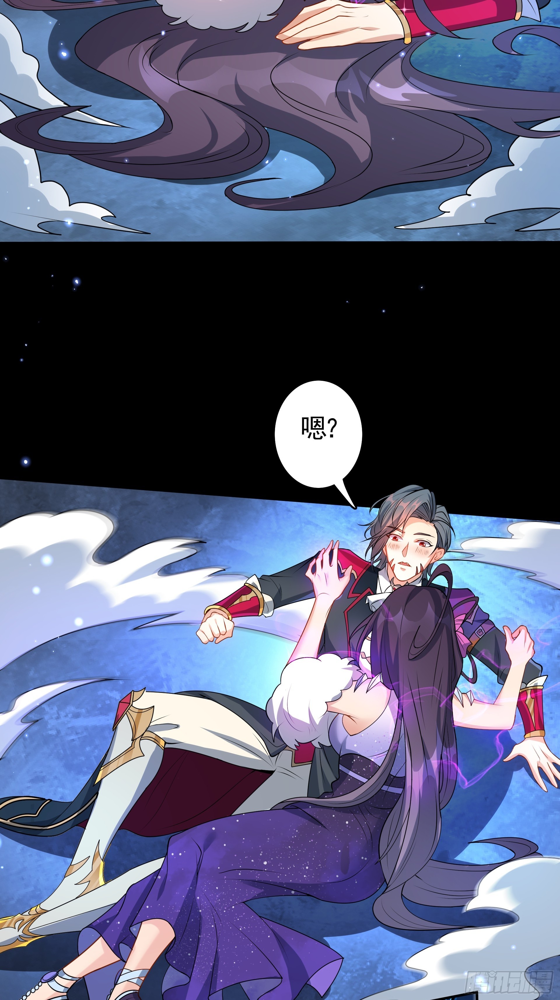 第26话 和女王的交易(1/2)-第28话