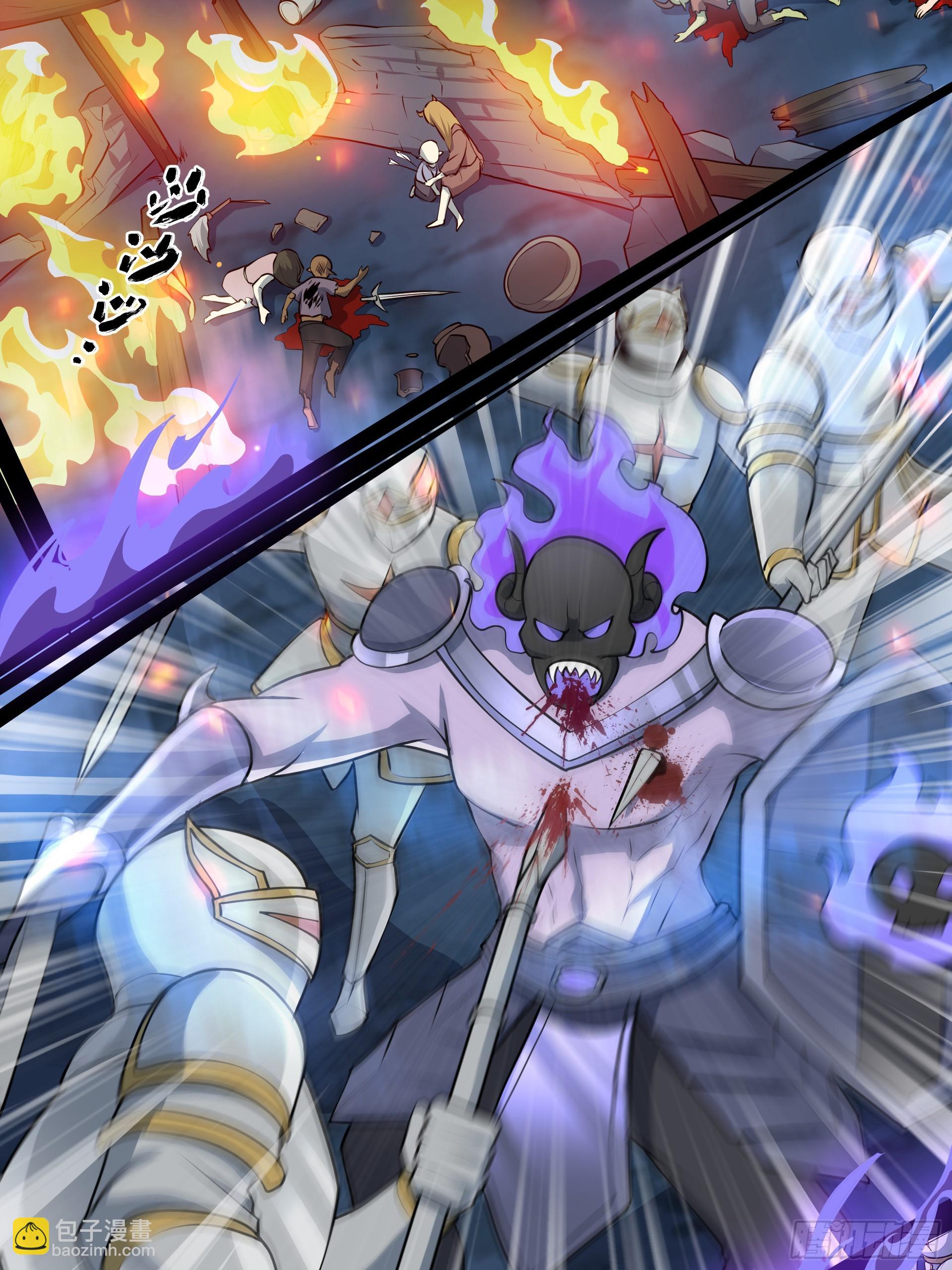 第26话 和女王的交易(1/2)-第28话