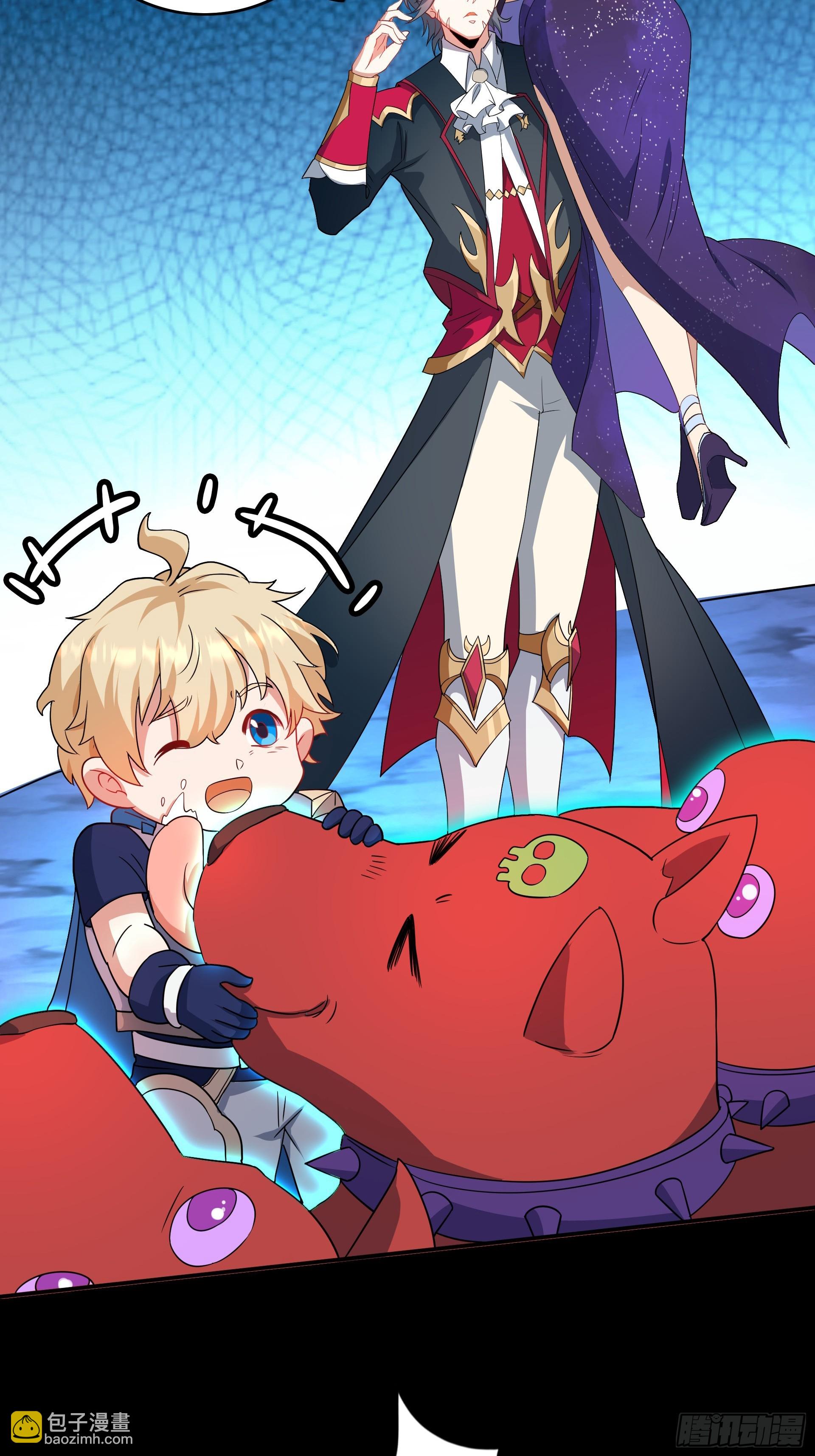 第26话 和女王的交易(1/2)-第28话