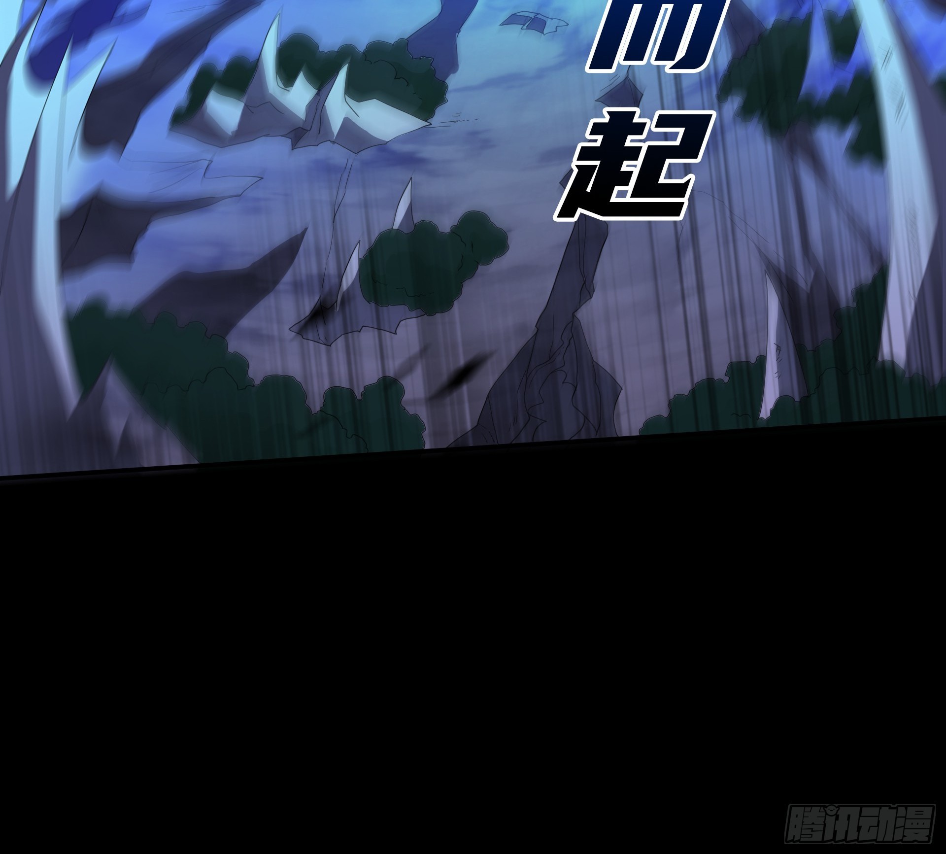 第26话 和女王的交易(1/2)-第28话