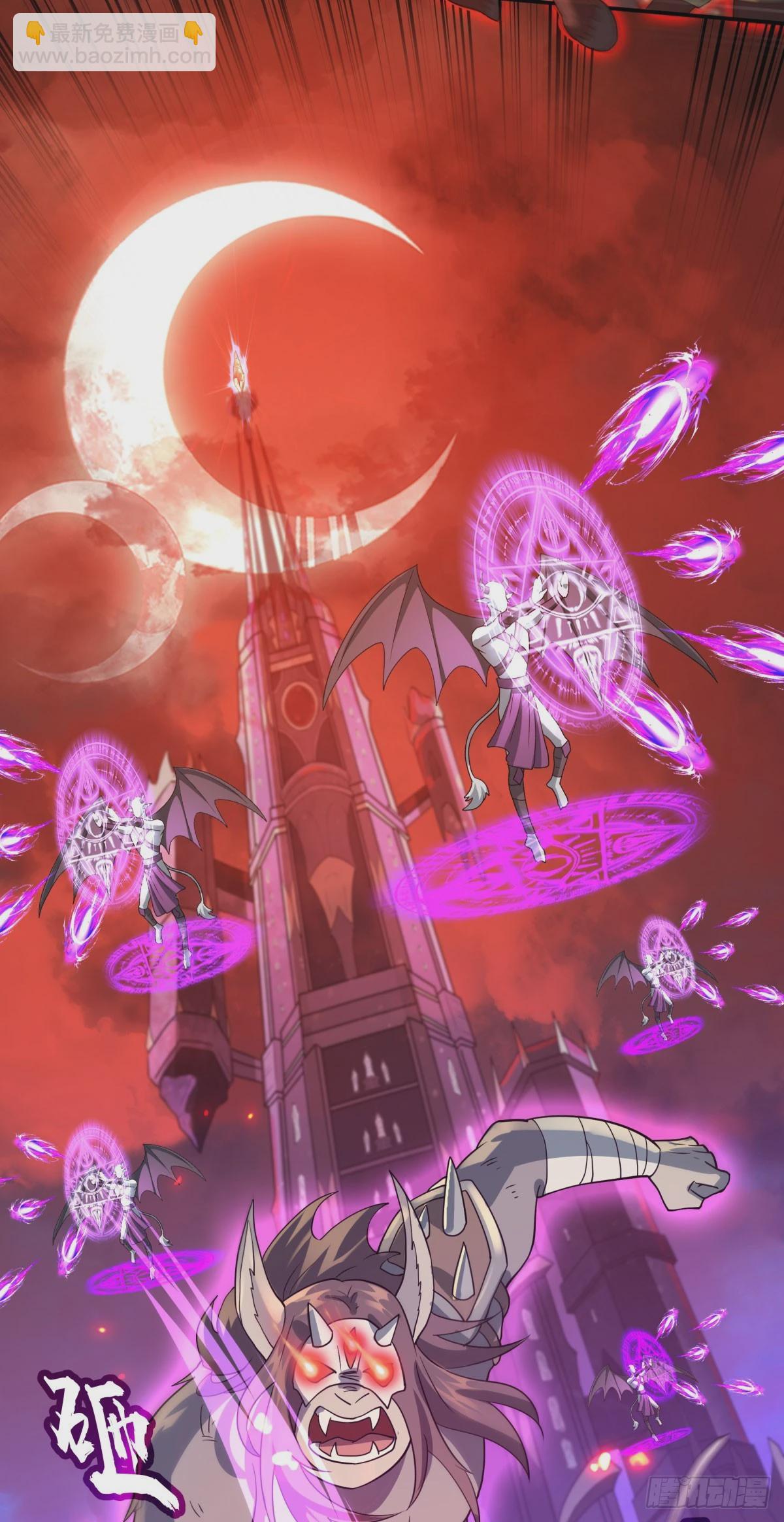 第28话 我变得好奇怪-第30话