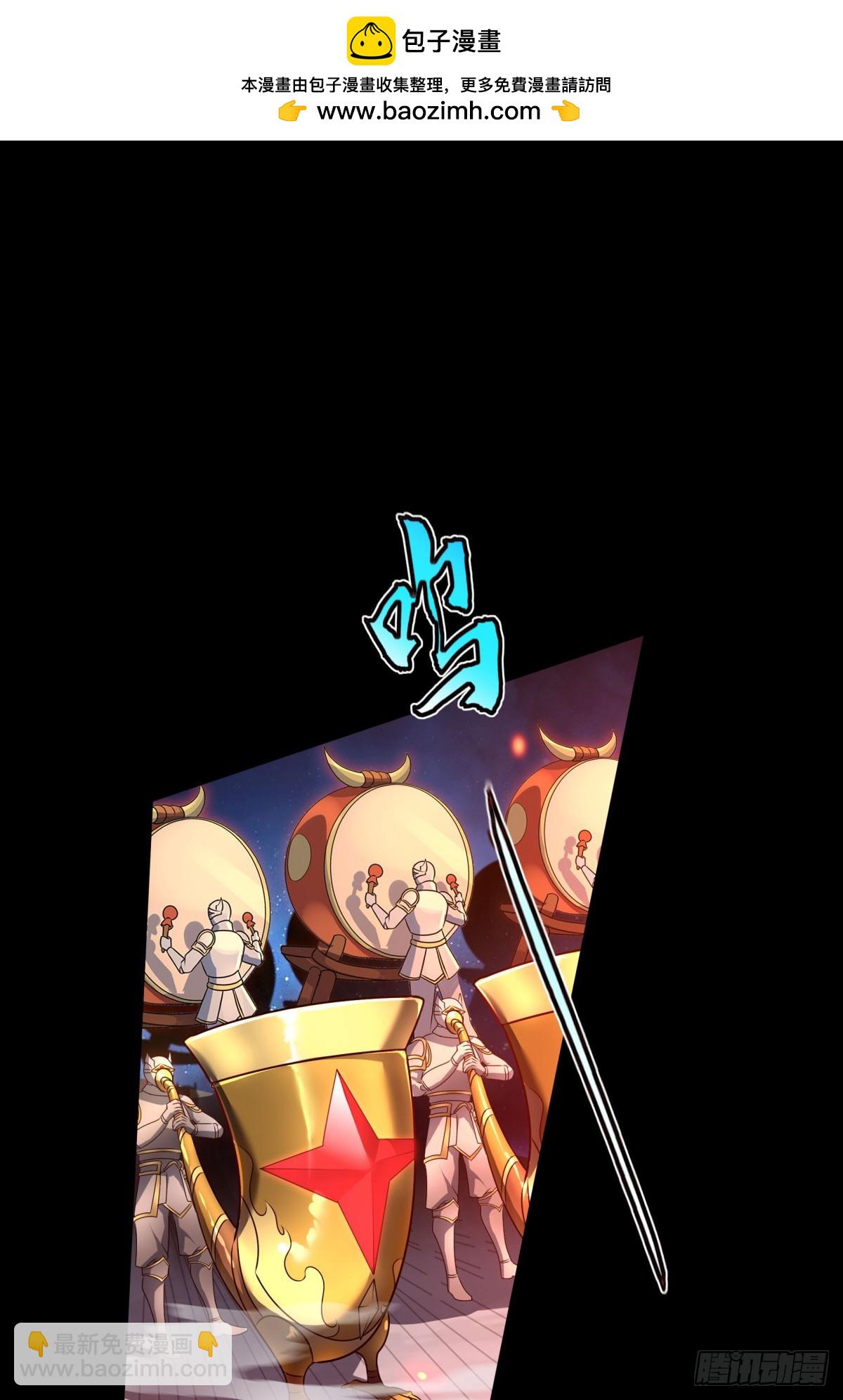 第28话 我变得好奇怪-第30话