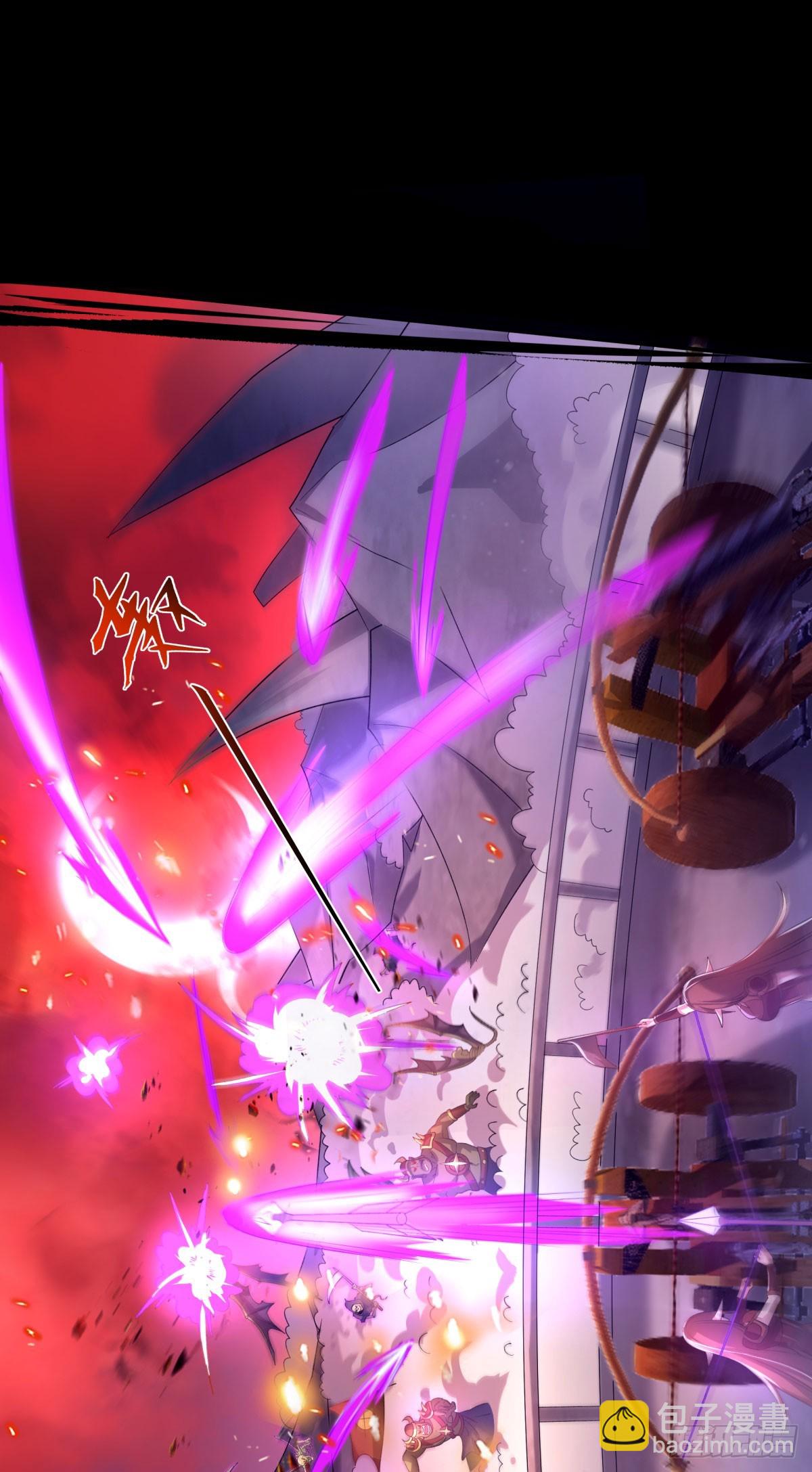 第28话 我变得好奇怪-第30话