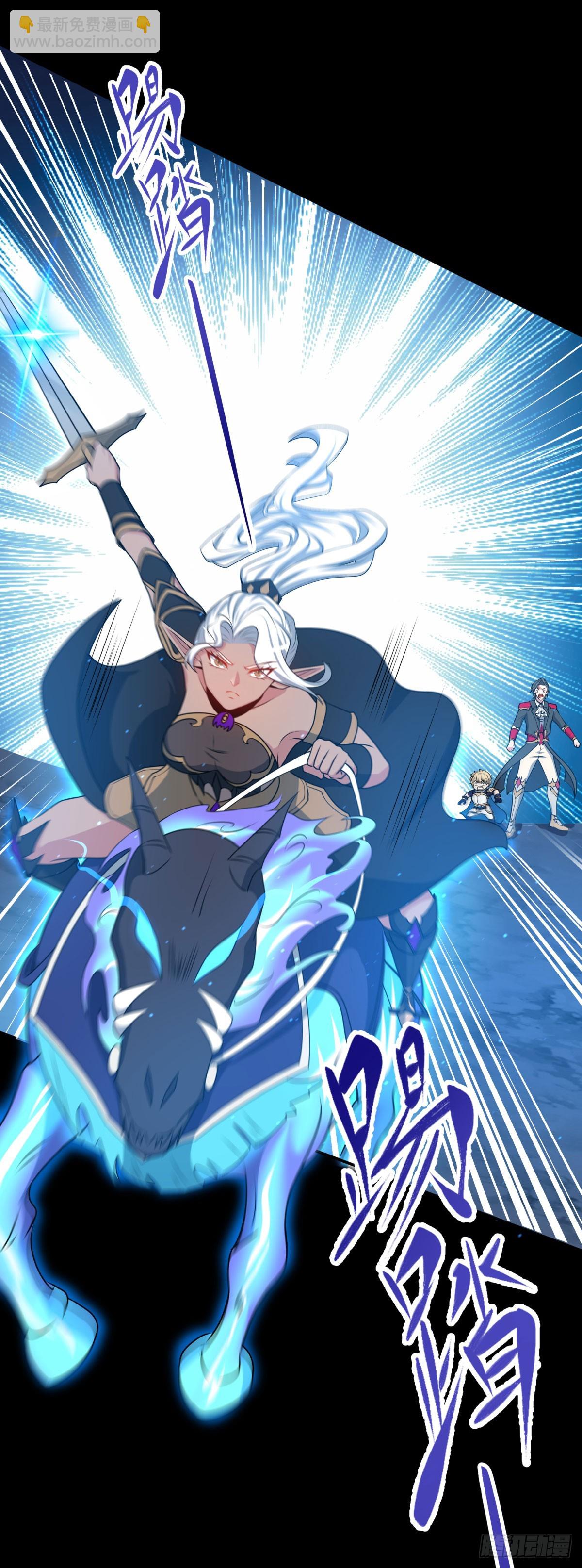 第28话 我变得好奇怪-第30话