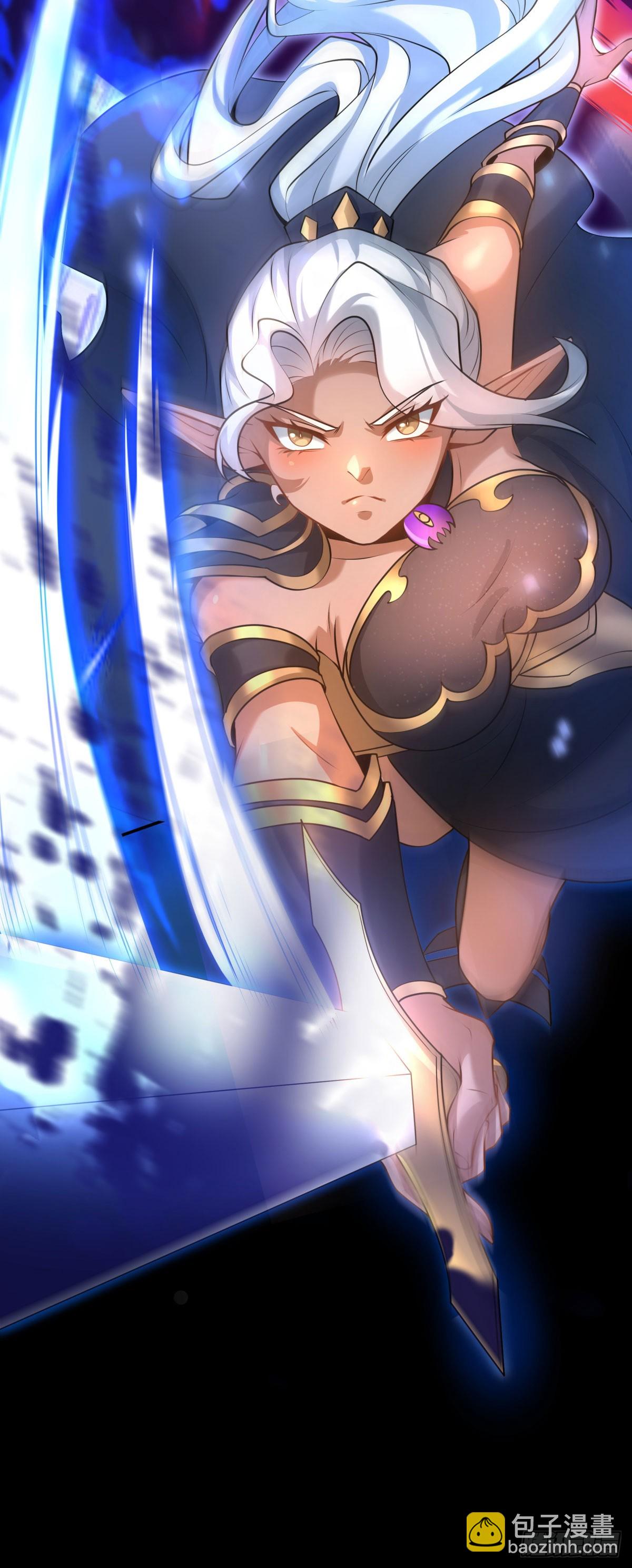 第28话 我变得好奇怪-第30话