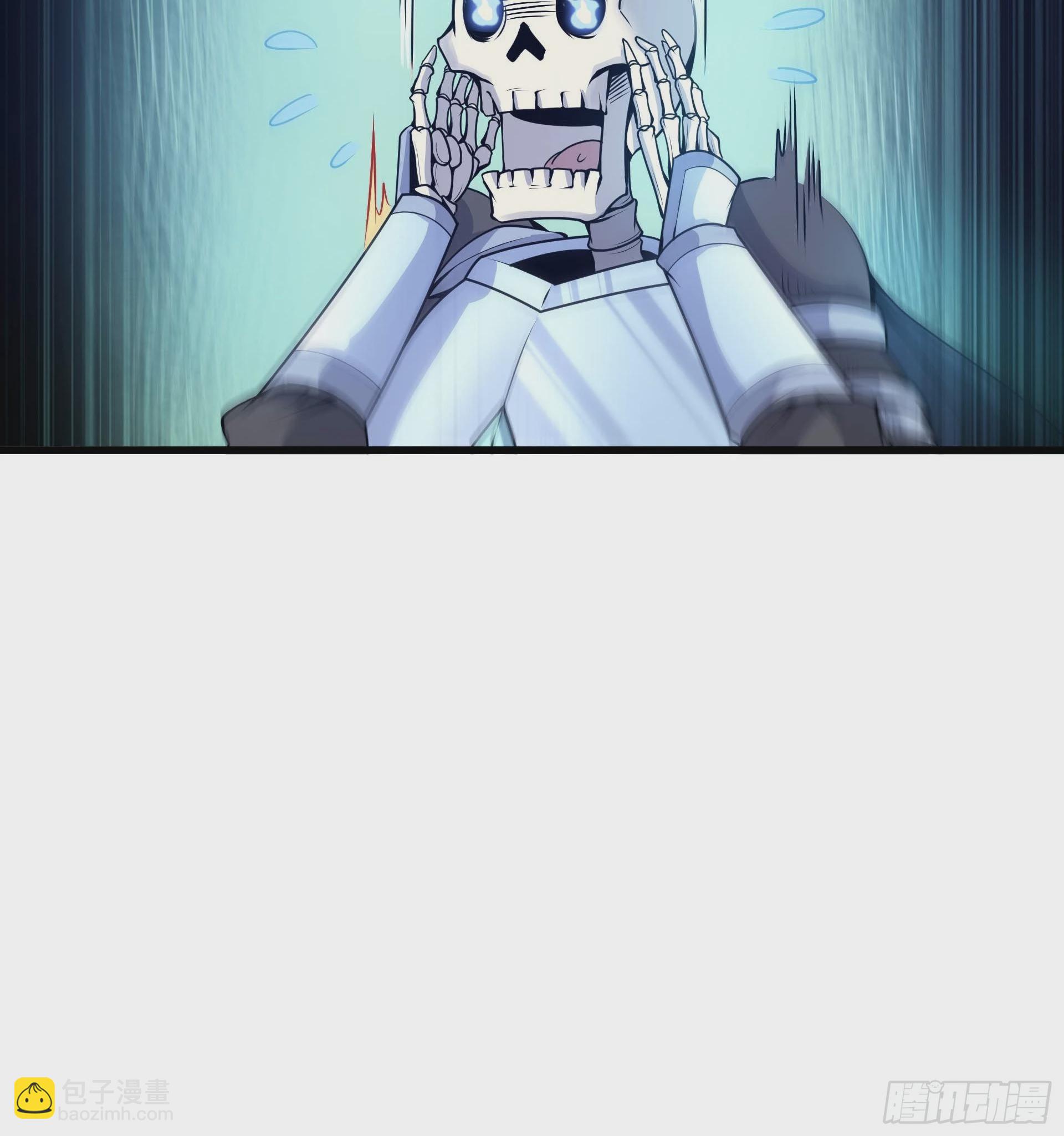 第3话 解救正太勇者(1/2)-第4话