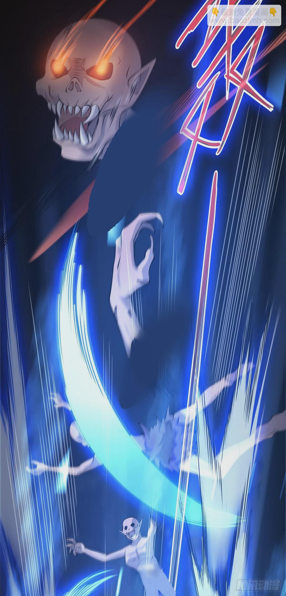 第3话 解救正太勇者(1/2)-第4话