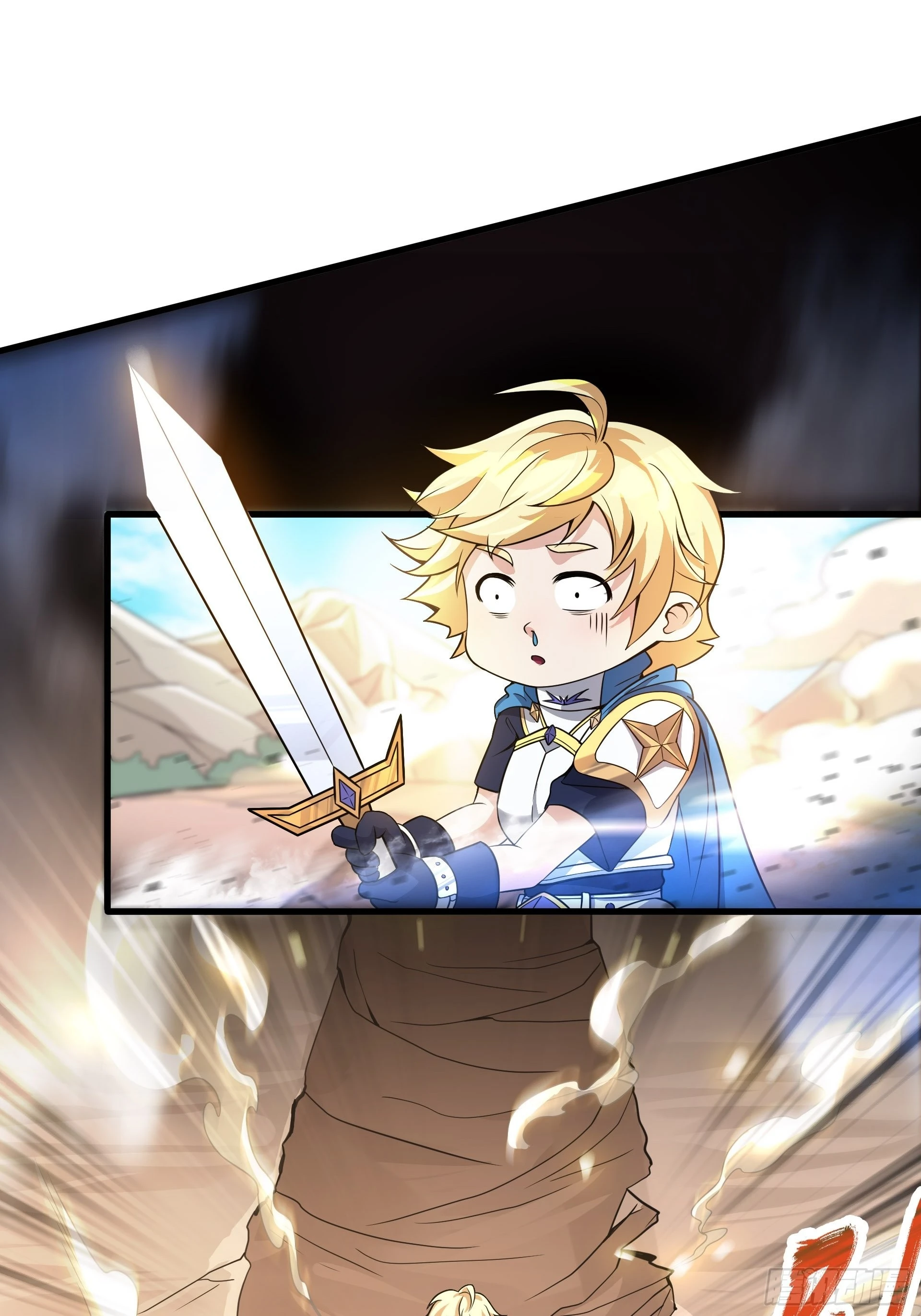 第3话 解救正太勇者(1/2)-第4话