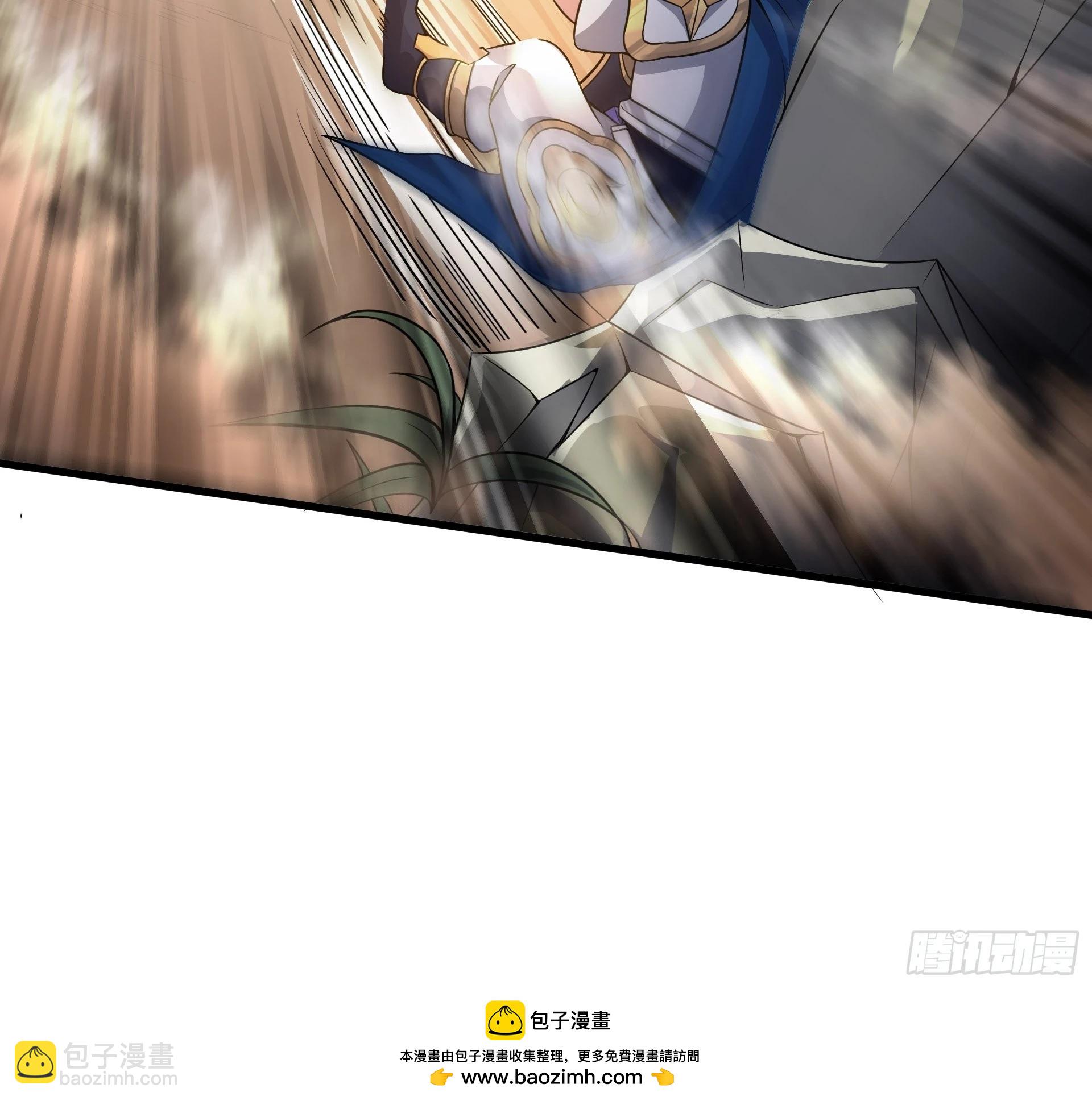 第3话 解救正太勇者(1/2)-第4话